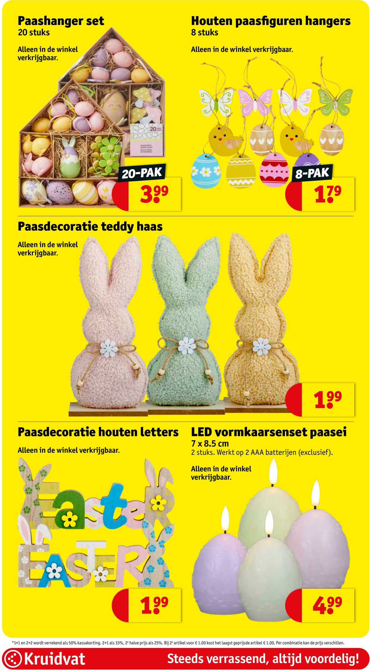 Folder Kruidvat 11.03.2026 - 19.03.2026