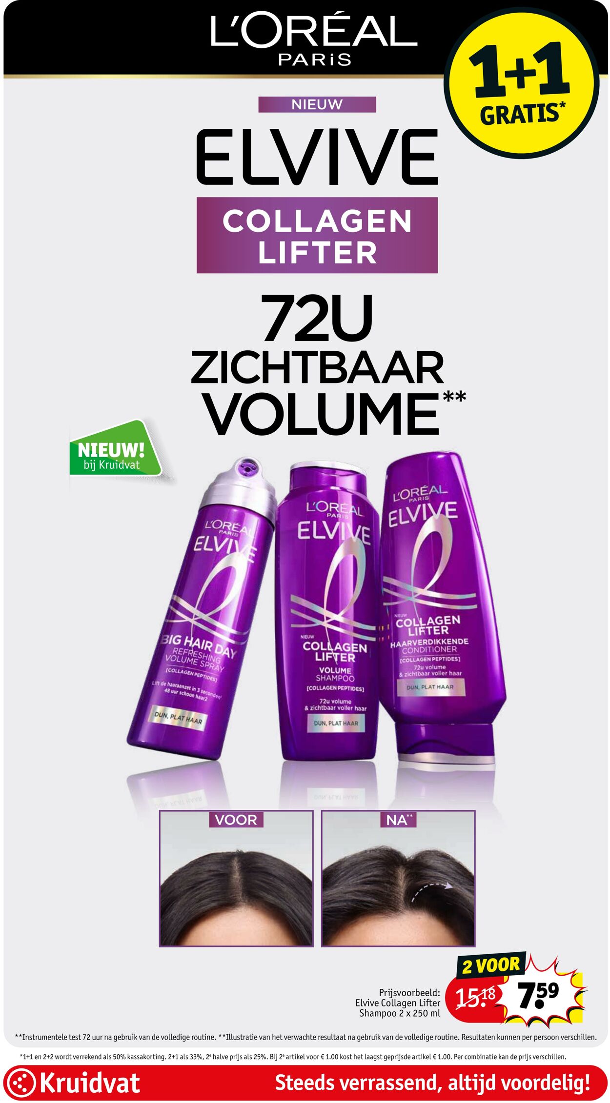 Folder Kruidvat 08.03.2026 - 16.03.2026