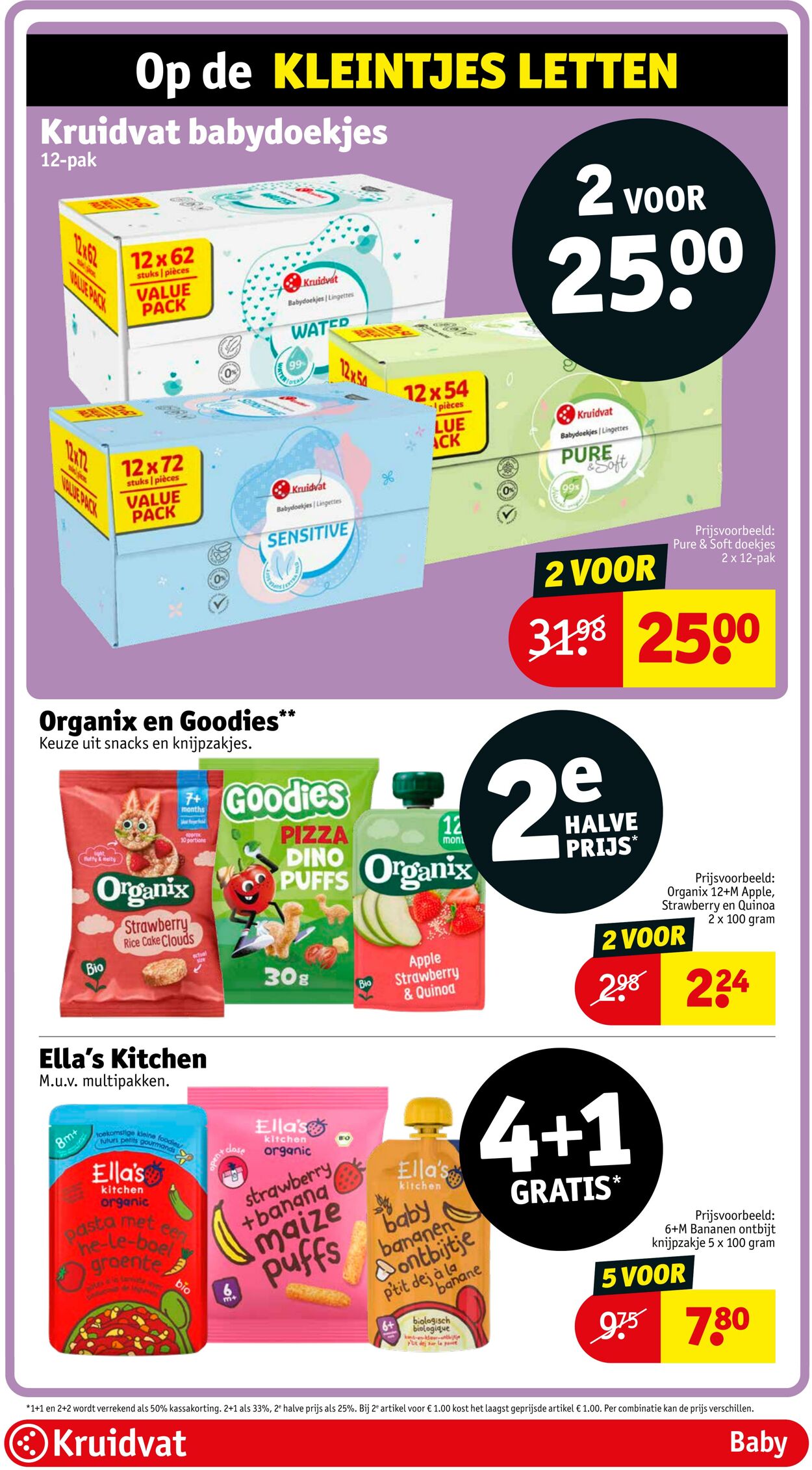 Folder Kruidvat 16.03.2026 - 24.03.2026