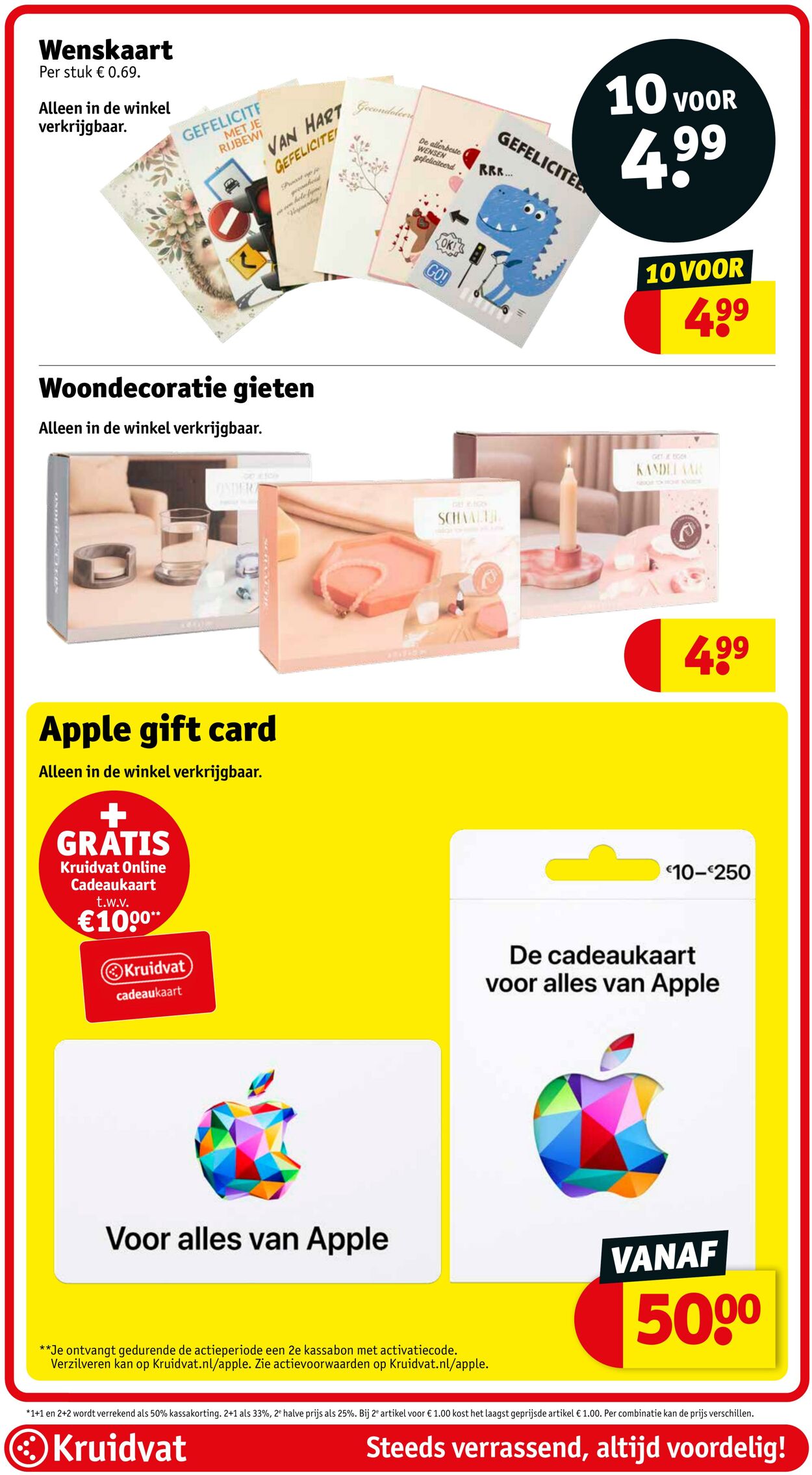 Folder Kruidvat 16.03.2026 - 24.03.2026