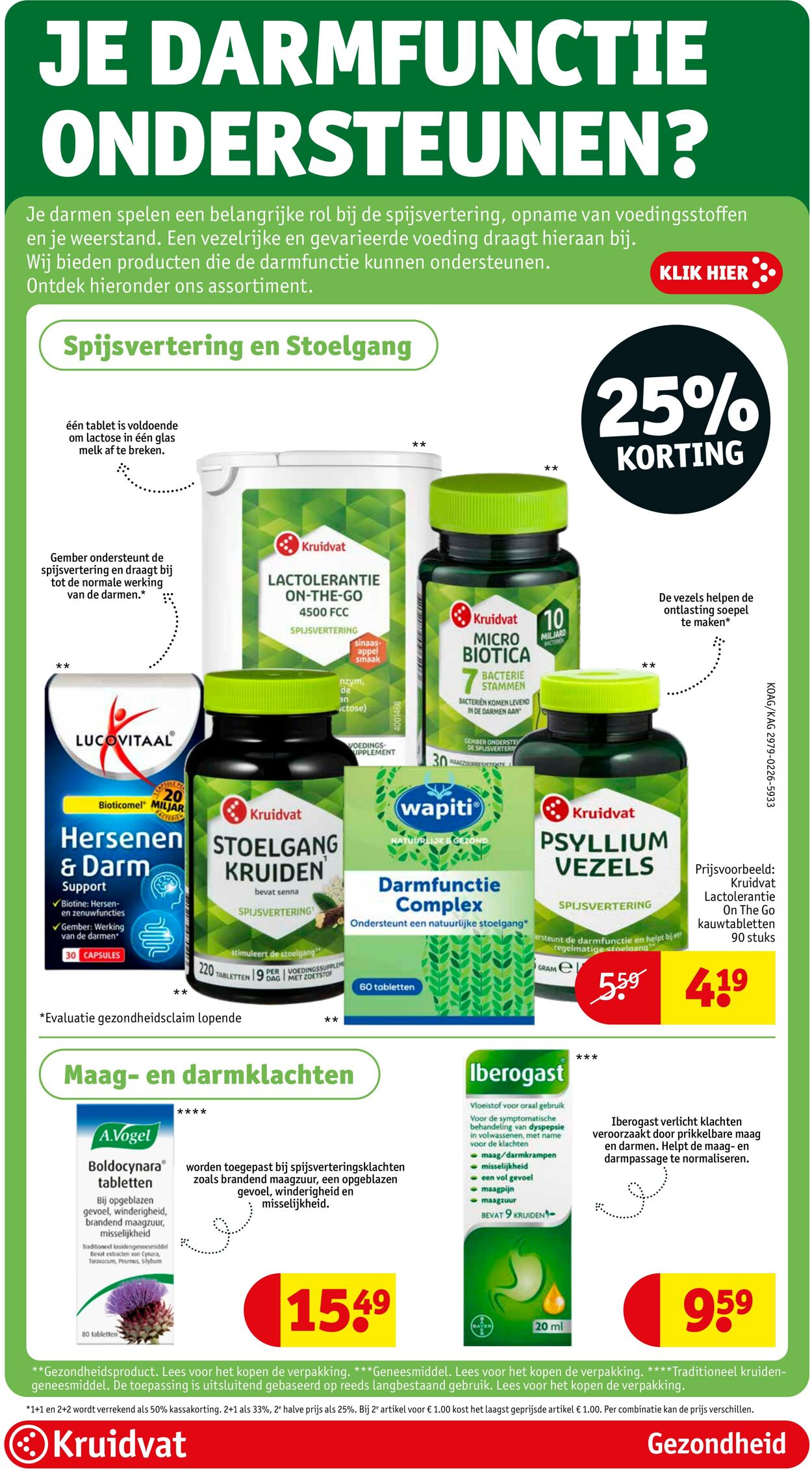 Folder Kruidvat 16.03.2026 - 24.03.2026