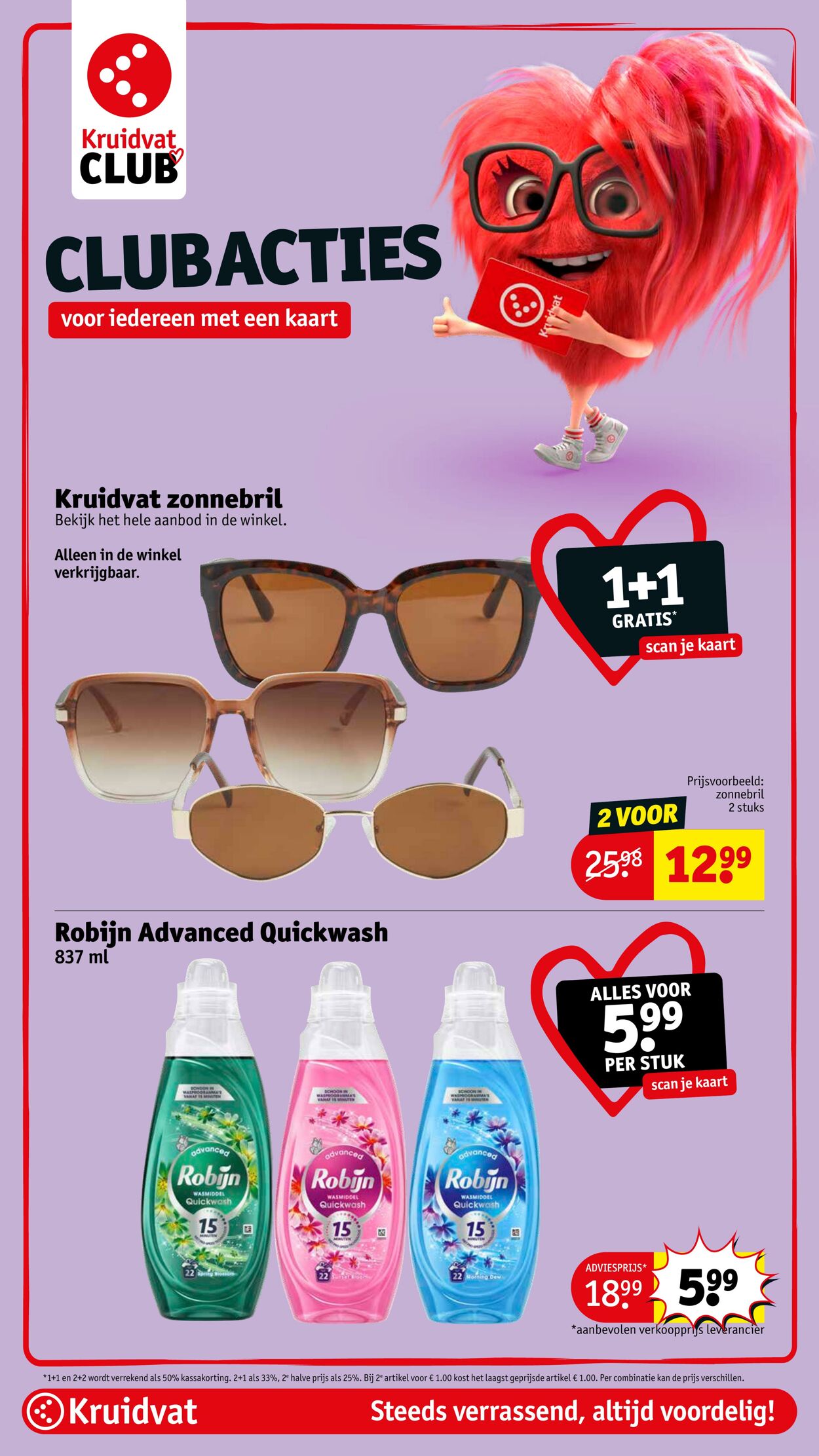 Folder Kruidvat 16.03.2026 - 24.03.2026