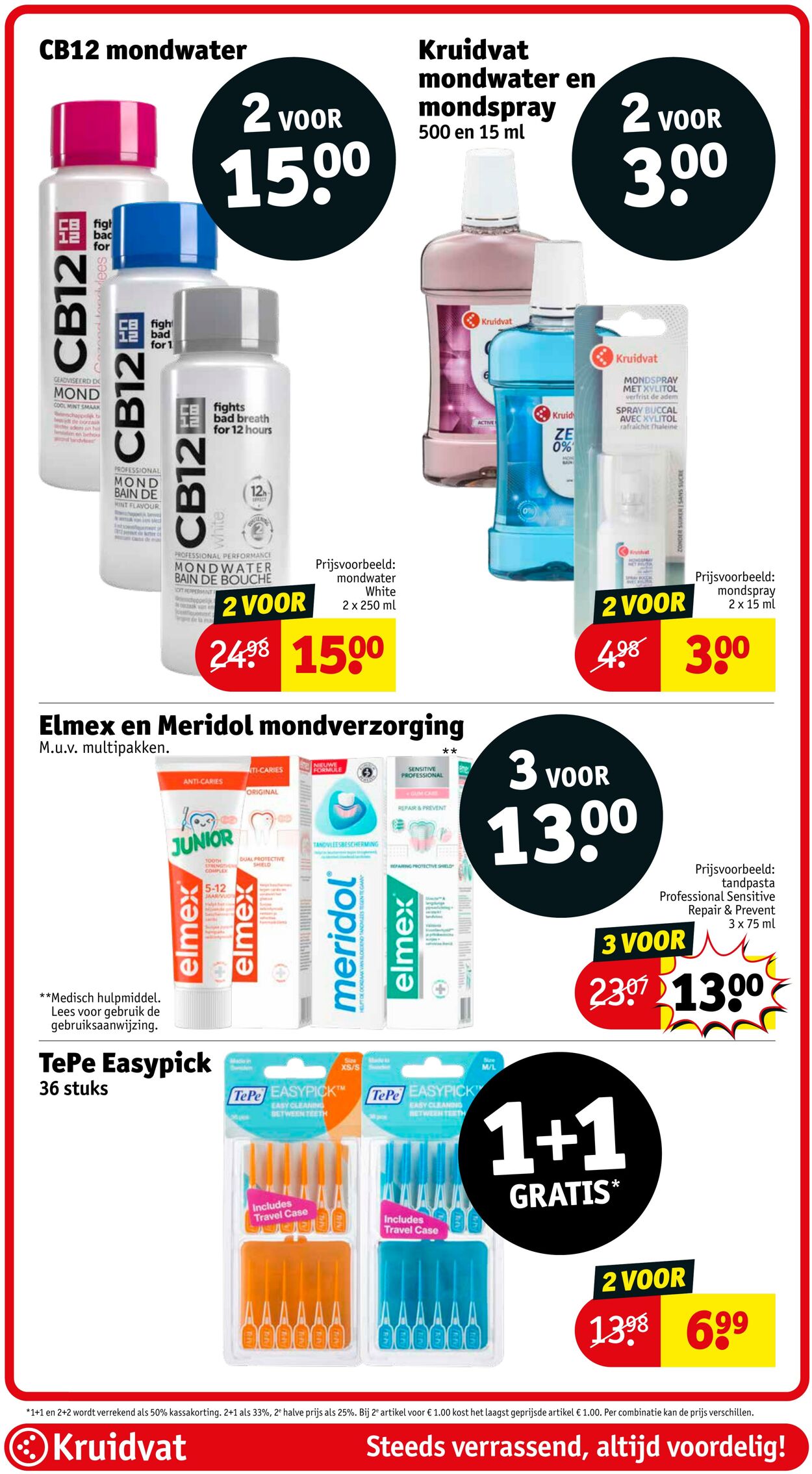 Folder Kruidvat 16.03.2026 - 24.03.2026
