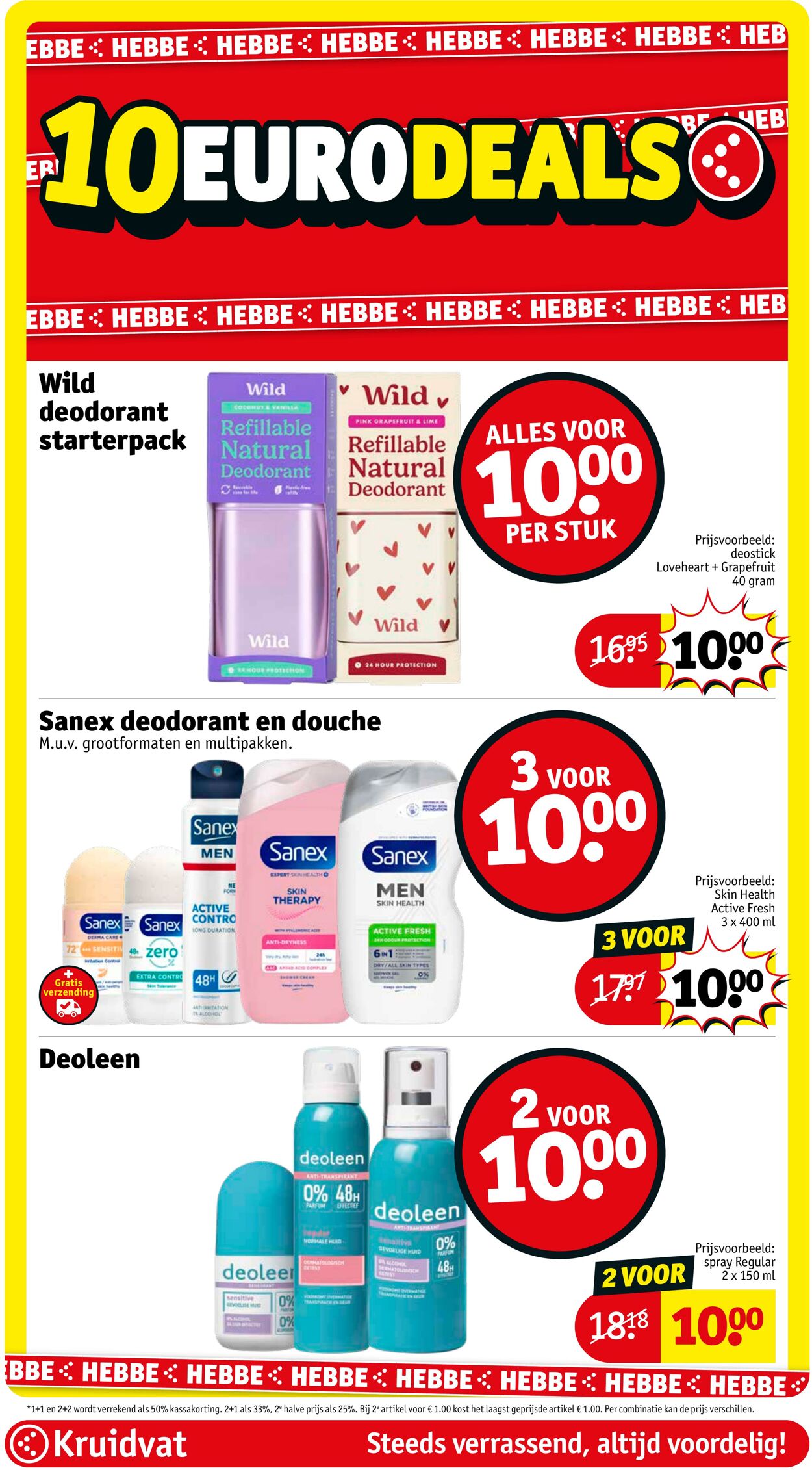 Folder Kruidvat 16.03.2026 - 24.03.2026