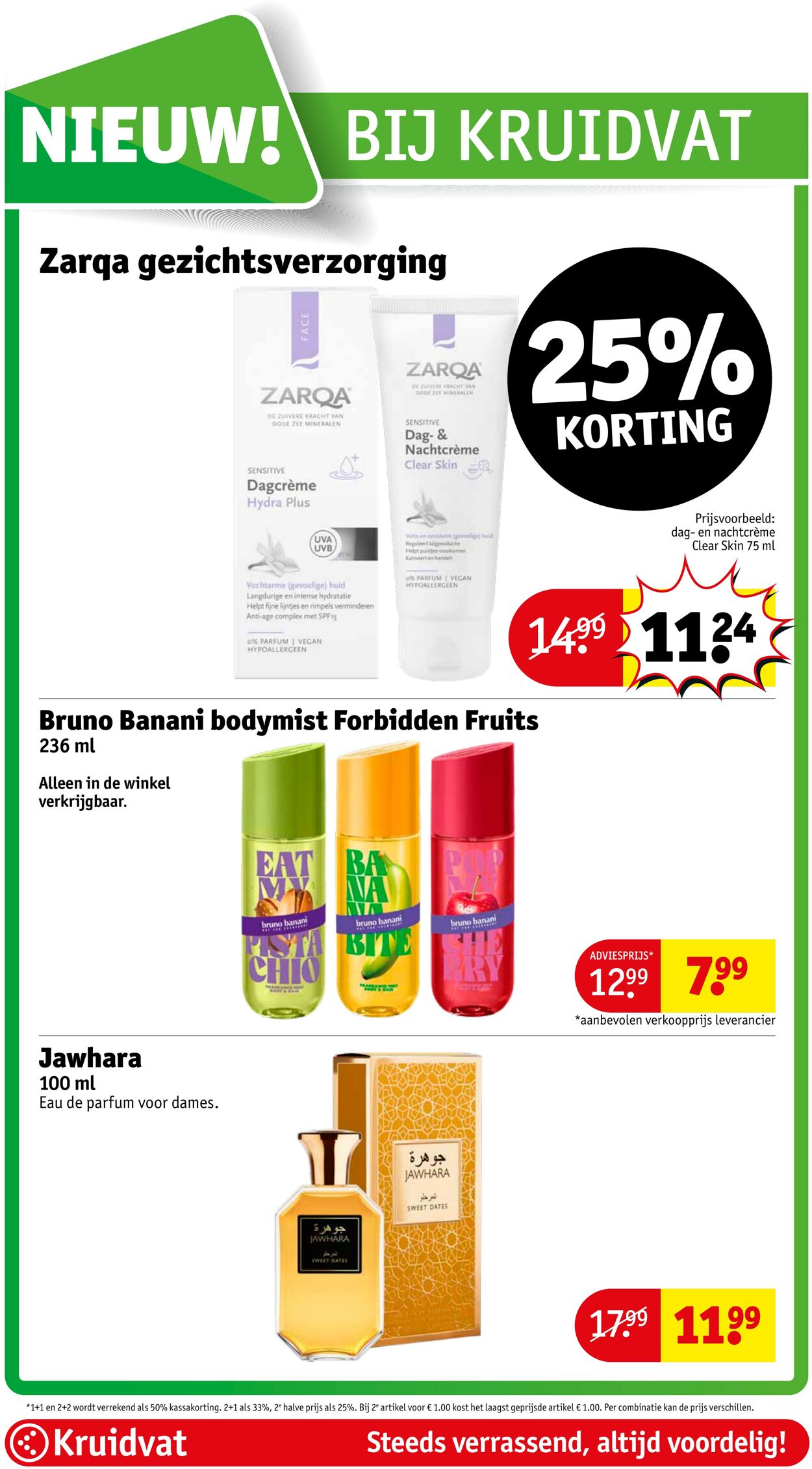 Folder Kruidvat 17.03.2026 - 25.03.2026