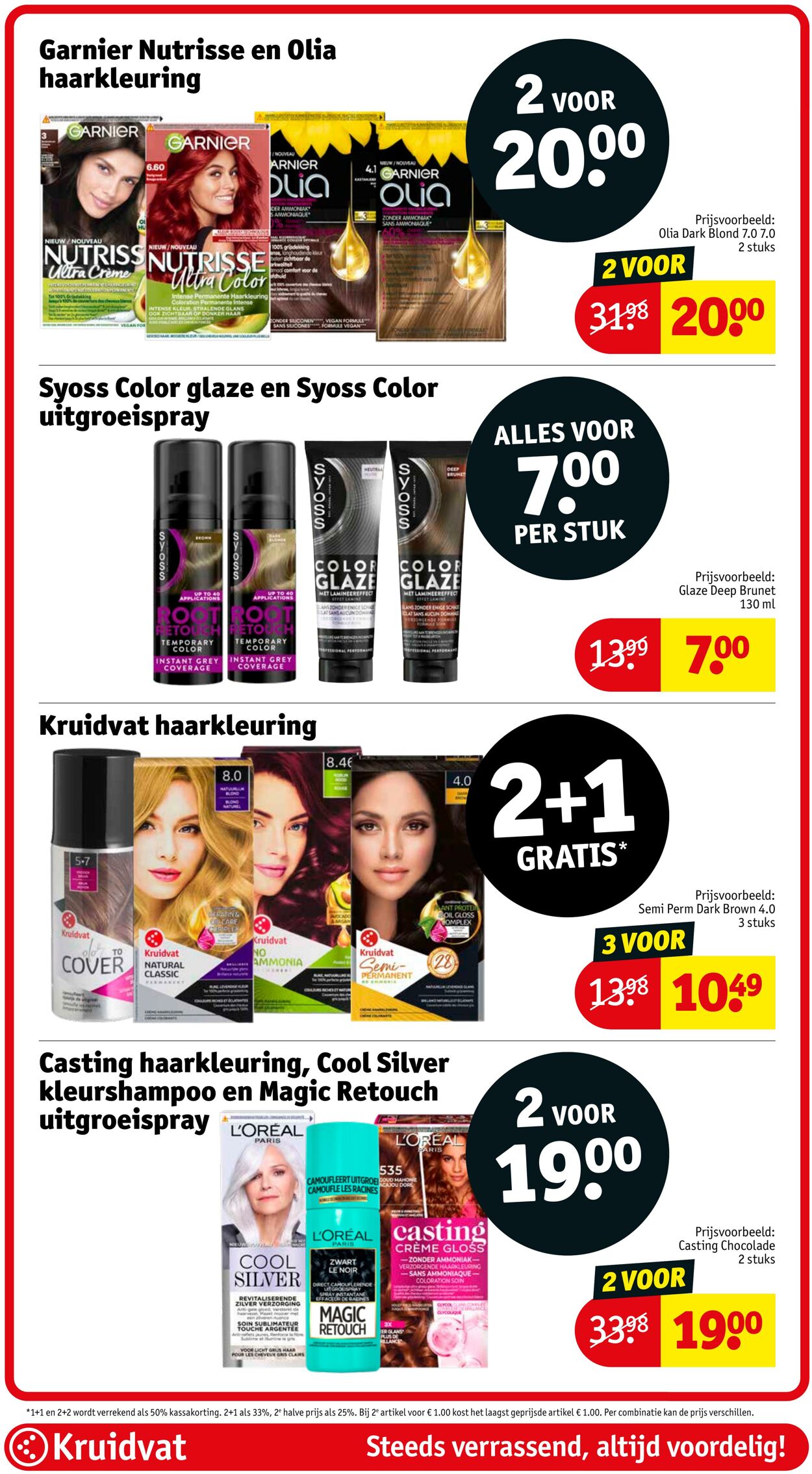 Folder Kruidvat 17.03.2026 - 25.03.2026
