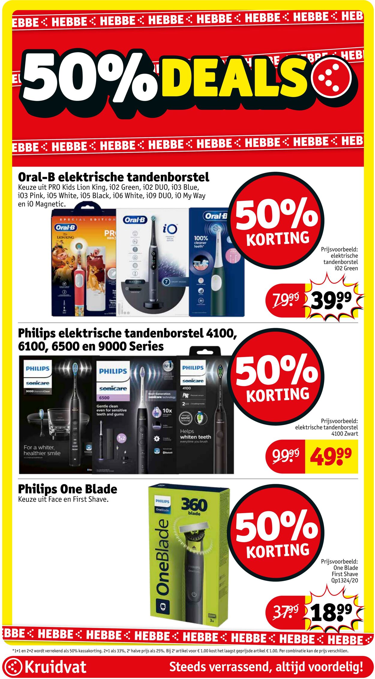 Folder Kruidvat 17.03.2026 - 25.03.2026