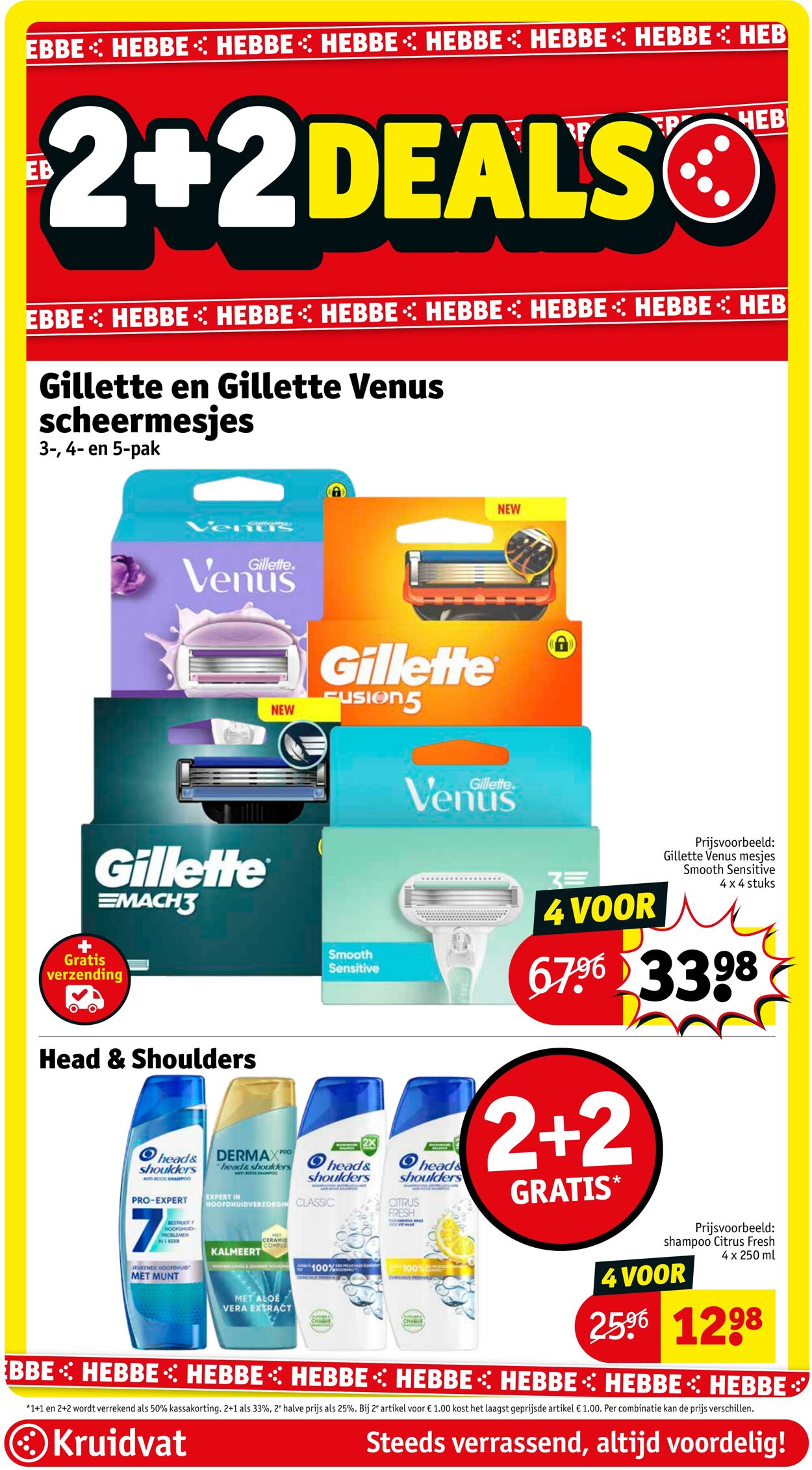 Folder Kruidvat 17.03.2026 - 25.03.2026
