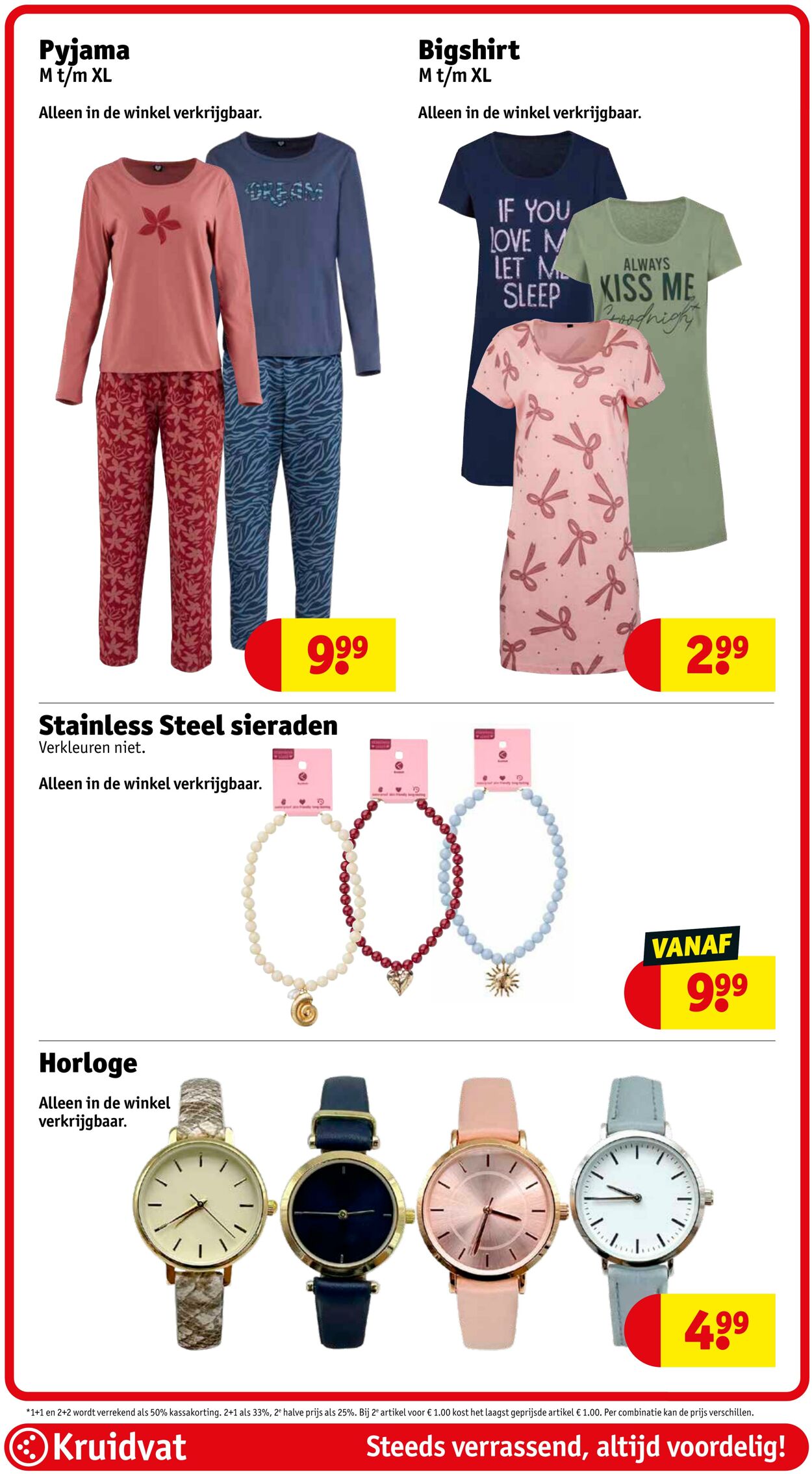 Folder Kruidvat 17.03.2026 - 25.03.2026