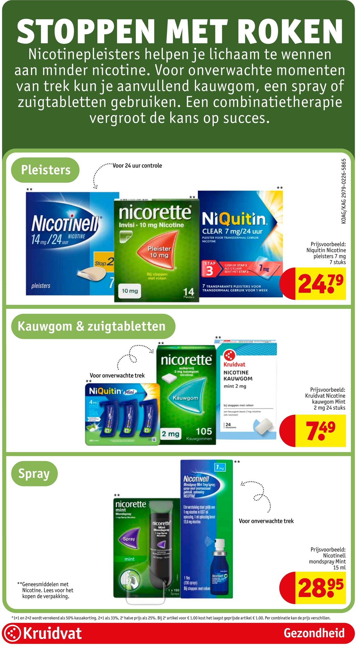 Folder Kruidvat 17.03.2026 - 25.03.2026