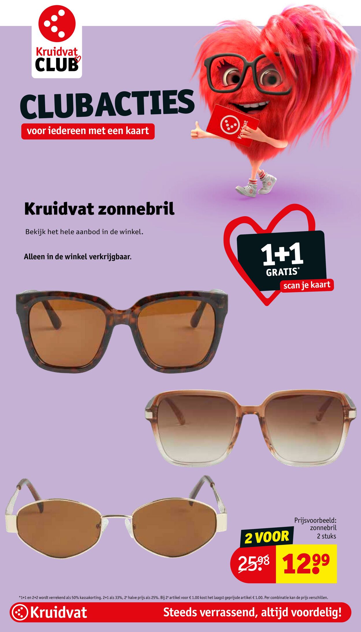 Folder Kruidvat 18.03.2026 - 26.03.2026
