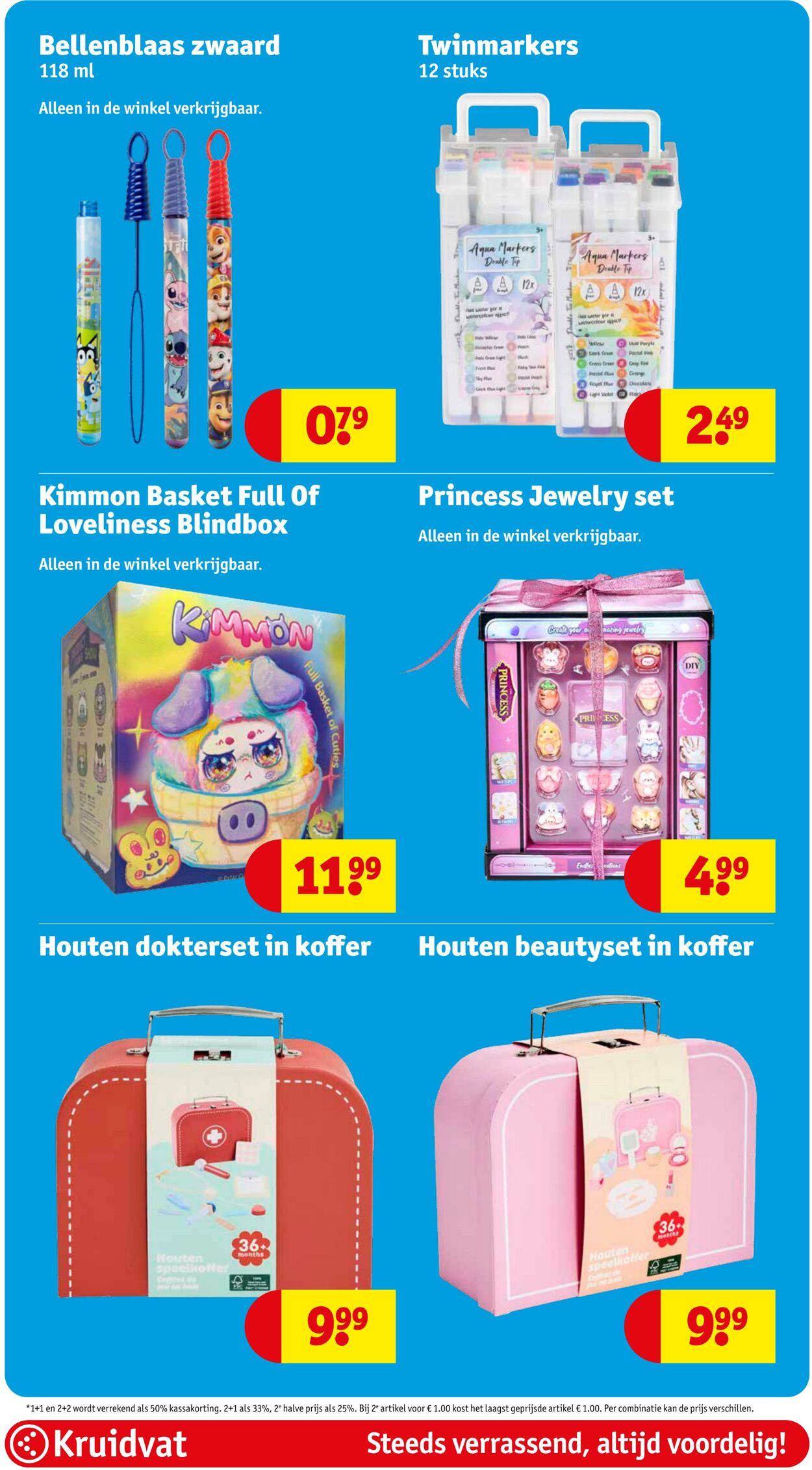 Folder Kruidvat 18.03.2026 - 26.03.2026