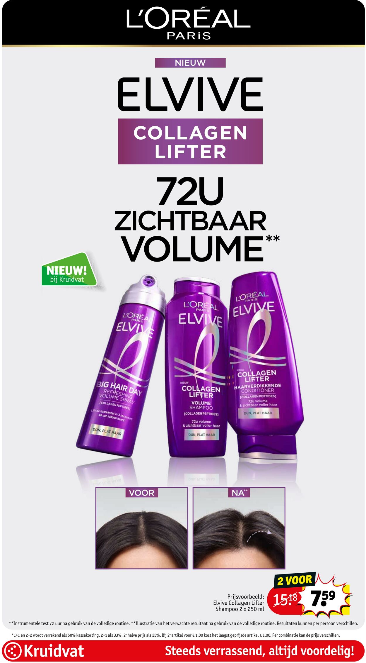 Folder Kruidvat 16.03.2026 - 24.03.2026