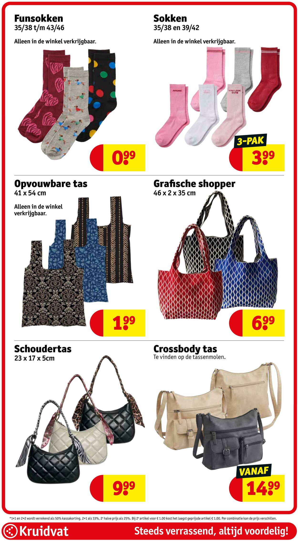 Folder Kruidvat 16.03.2026 - 24.03.2026