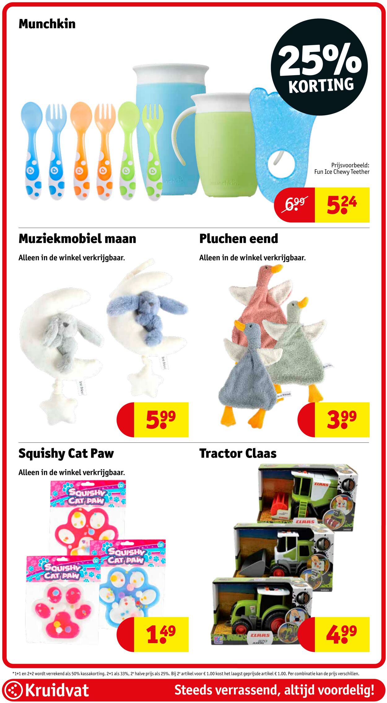 Folder Kruidvat 16.03.2026 - 24.03.2026