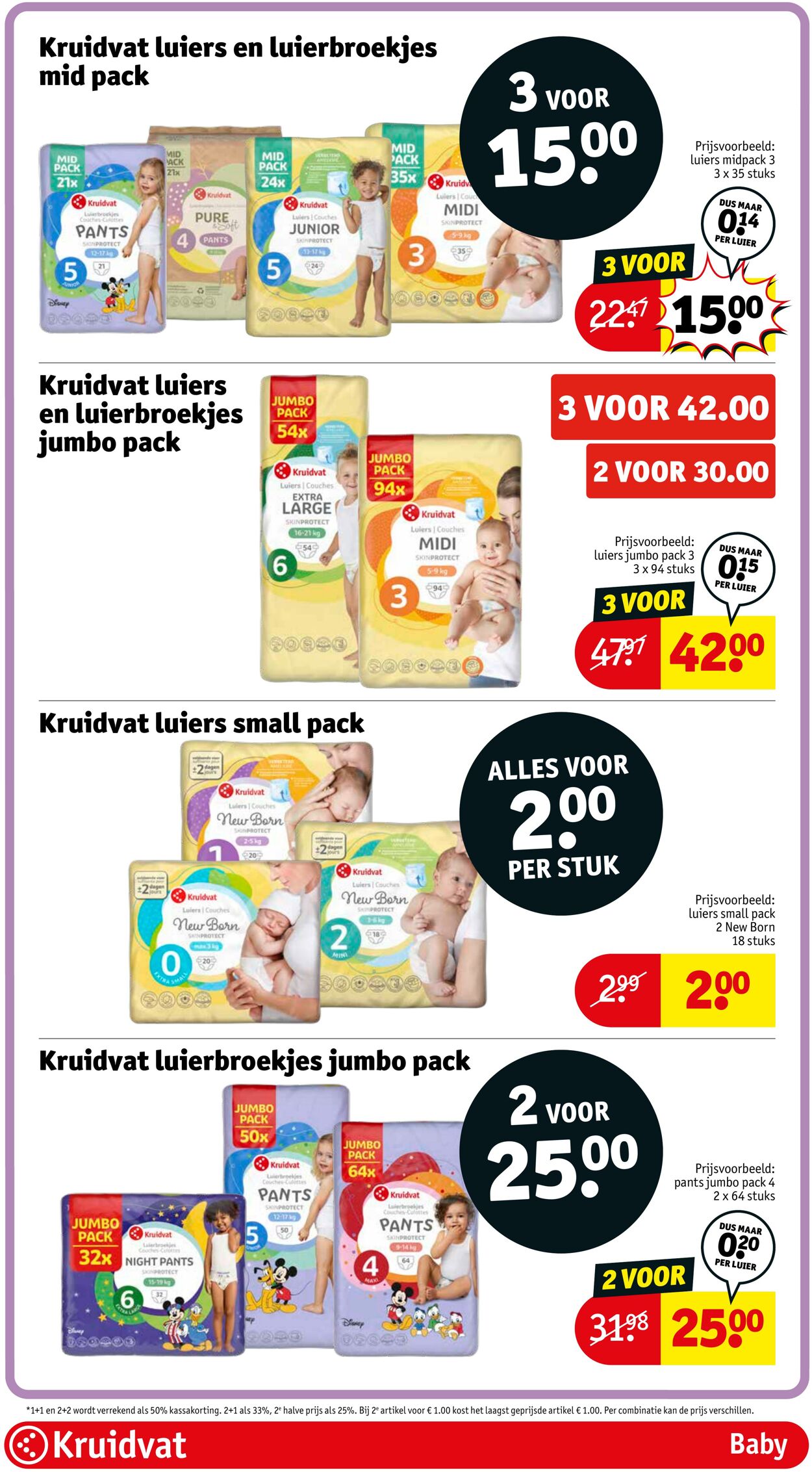 Folder Kruidvat 16.03.2026 - 24.03.2026