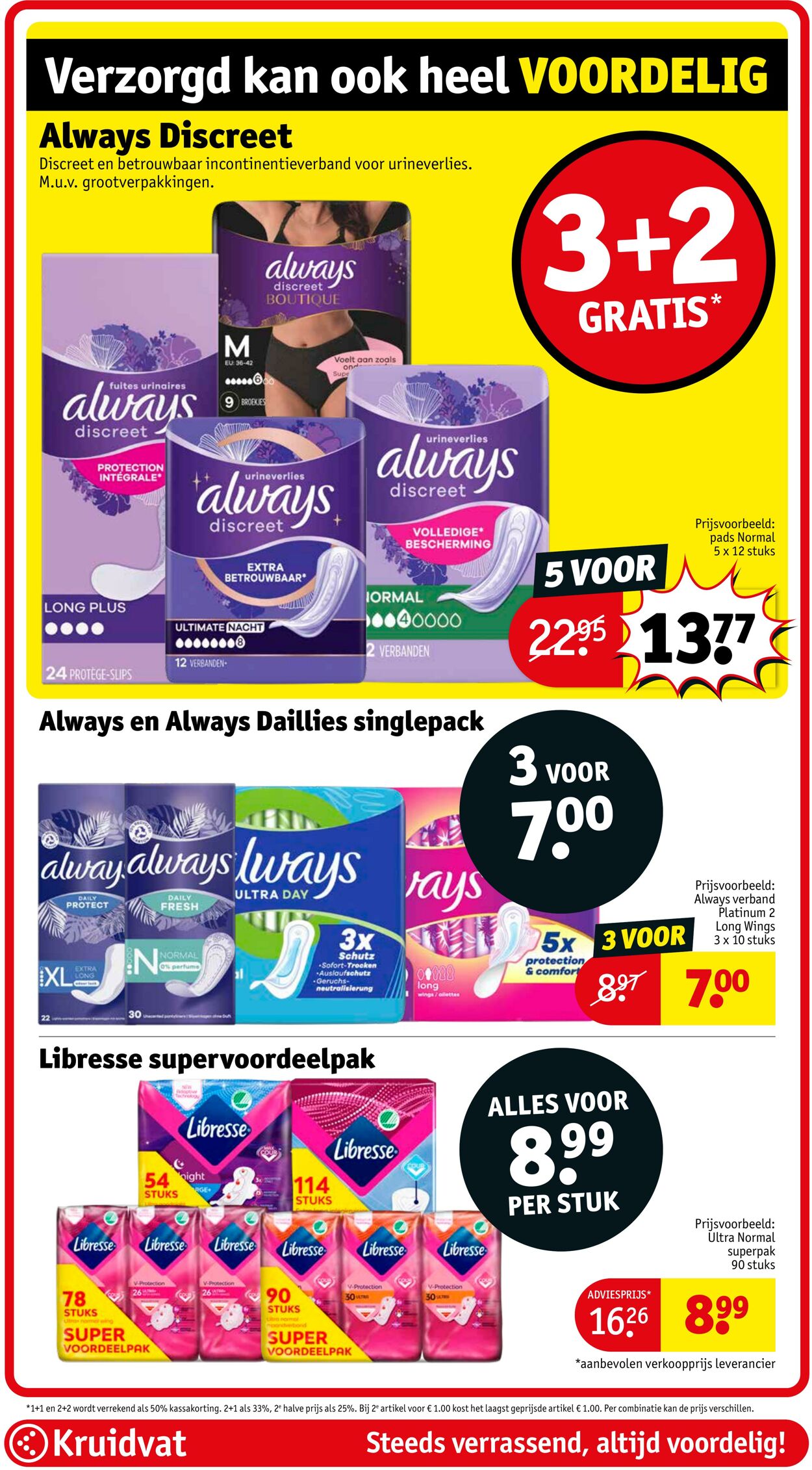Folder Kruidvat 15.03.2026 - 23.03.2026