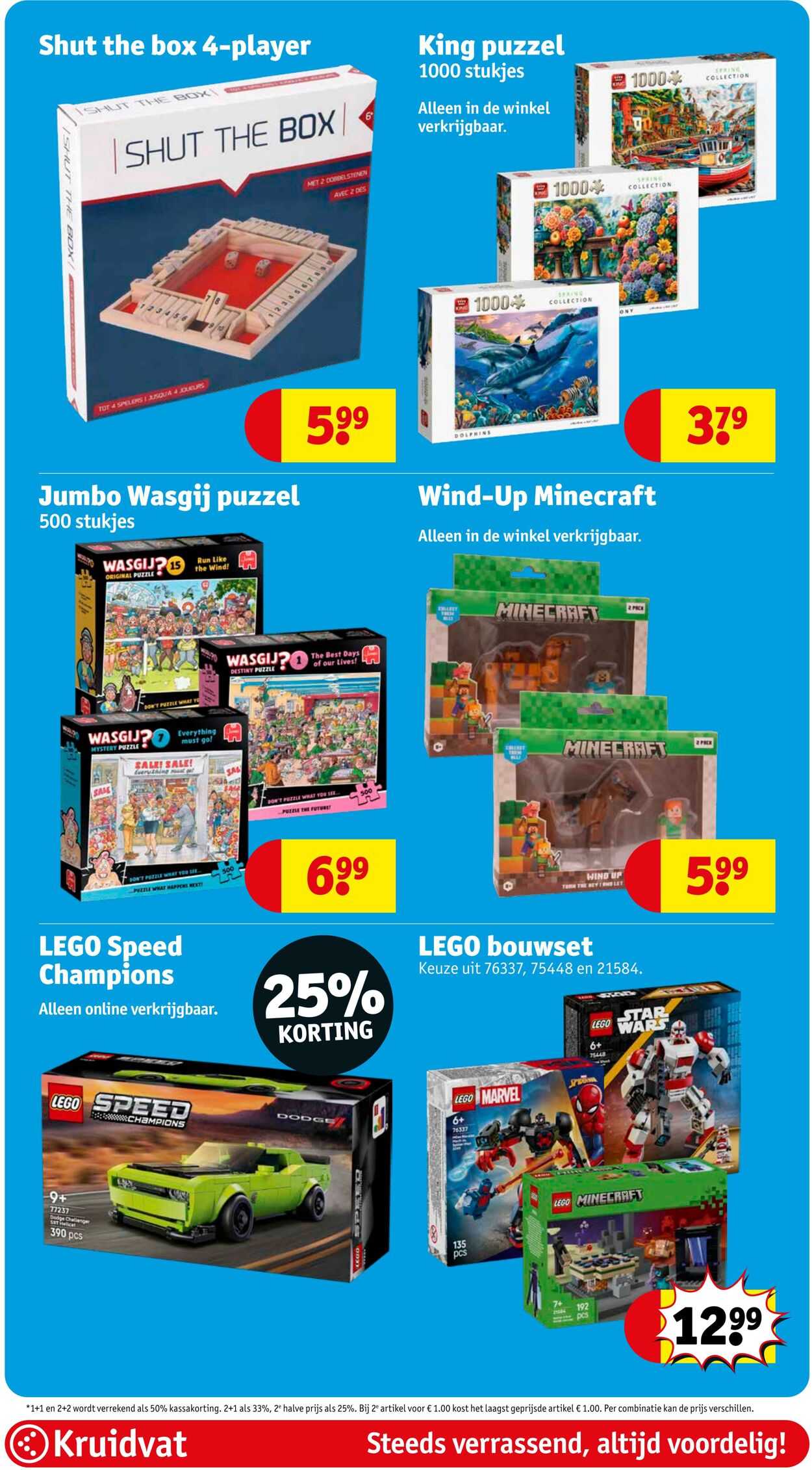Folder Kruidvat 15.03.2026 - 23.03.2026