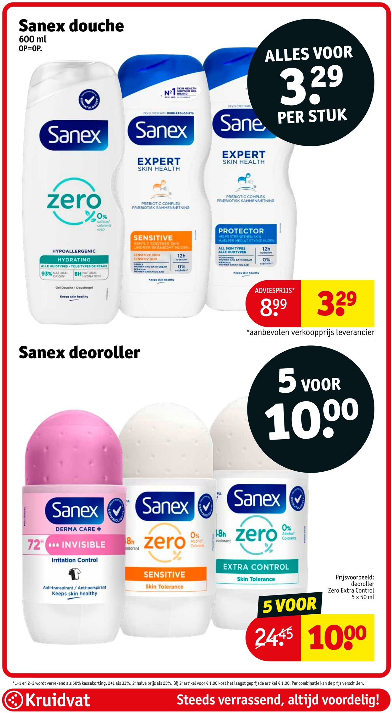 Folder Kruidvat 15.03.2026 - 23.03.2026
