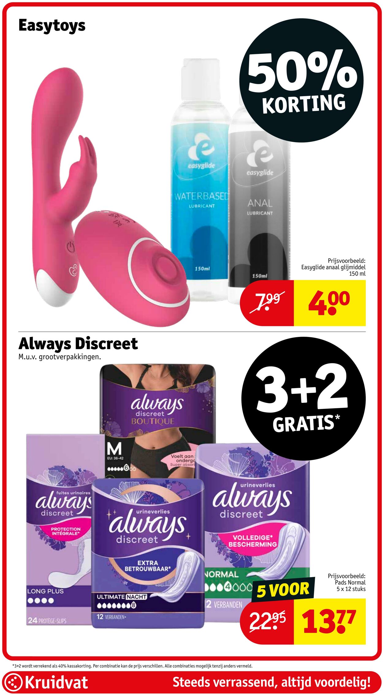 Folder Kruidvat 15.03.2026 - 23.03.2026