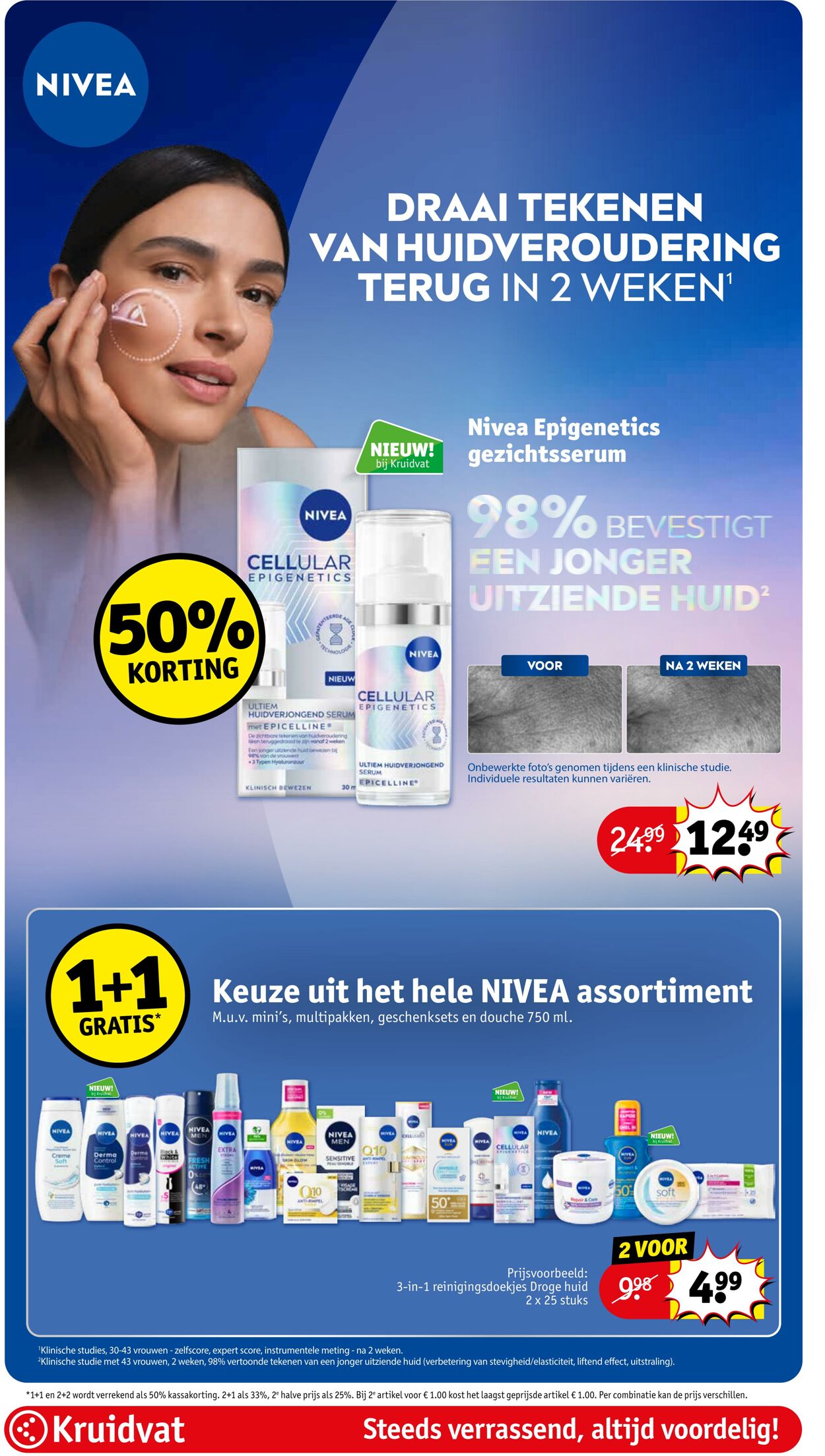 Folder Kruidvat 15.03.2026 - 23.03.2026