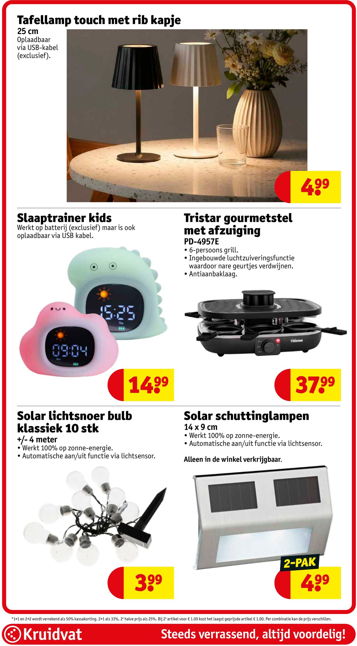 Folder Kruidvat 15.03.2026 - 23.03.2026