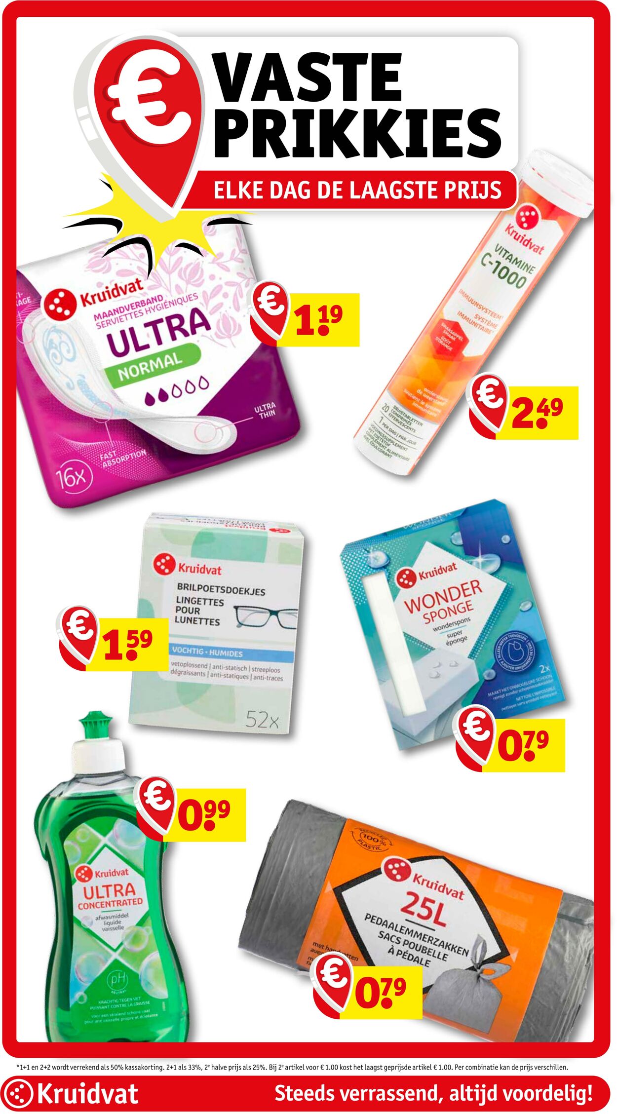 Folder Kruidvat 15.03.2026 - 23.03.2026