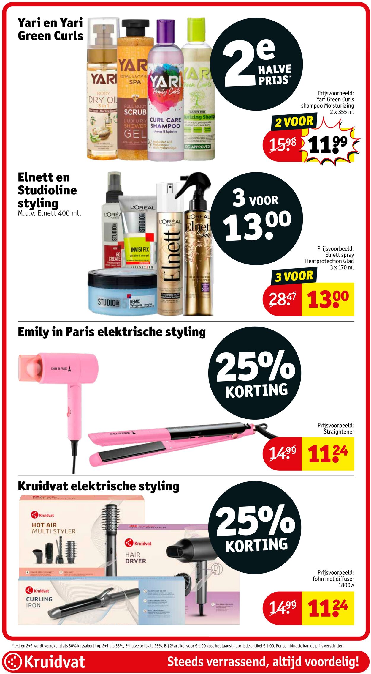 Folder Kruidvat 15.03.2026 - 23.03.2026