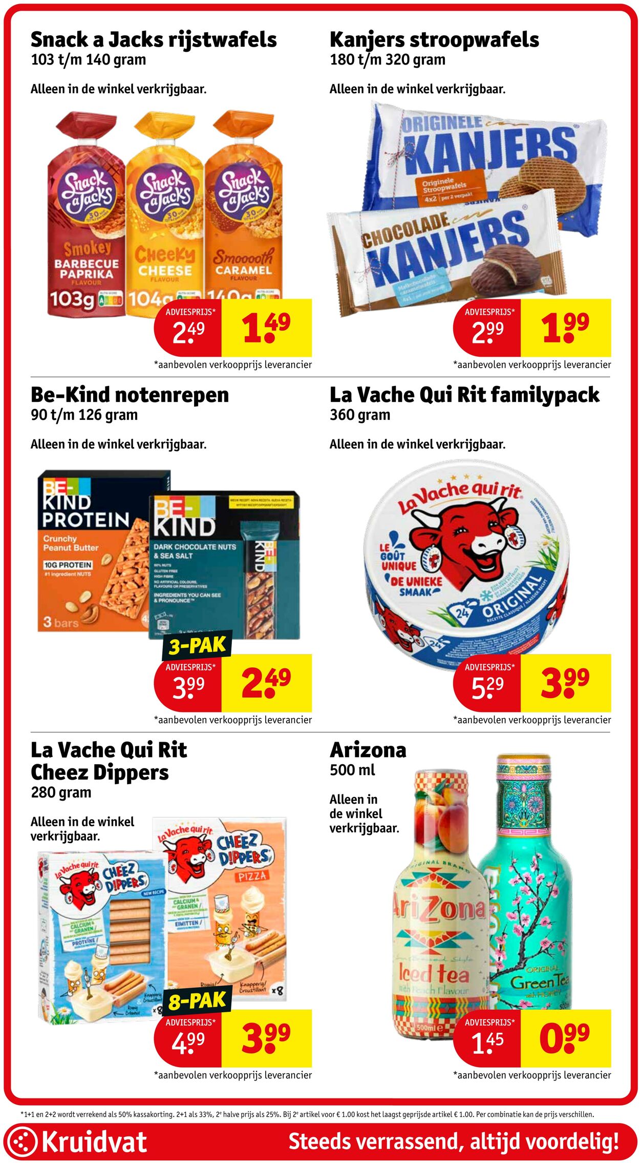 Folder Kruidvat 15.03.2026 - 23.03.2026