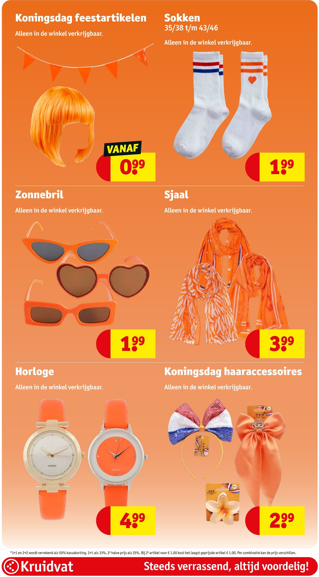 Folder Kruidvat 30.03.2026 - 07.04.2026