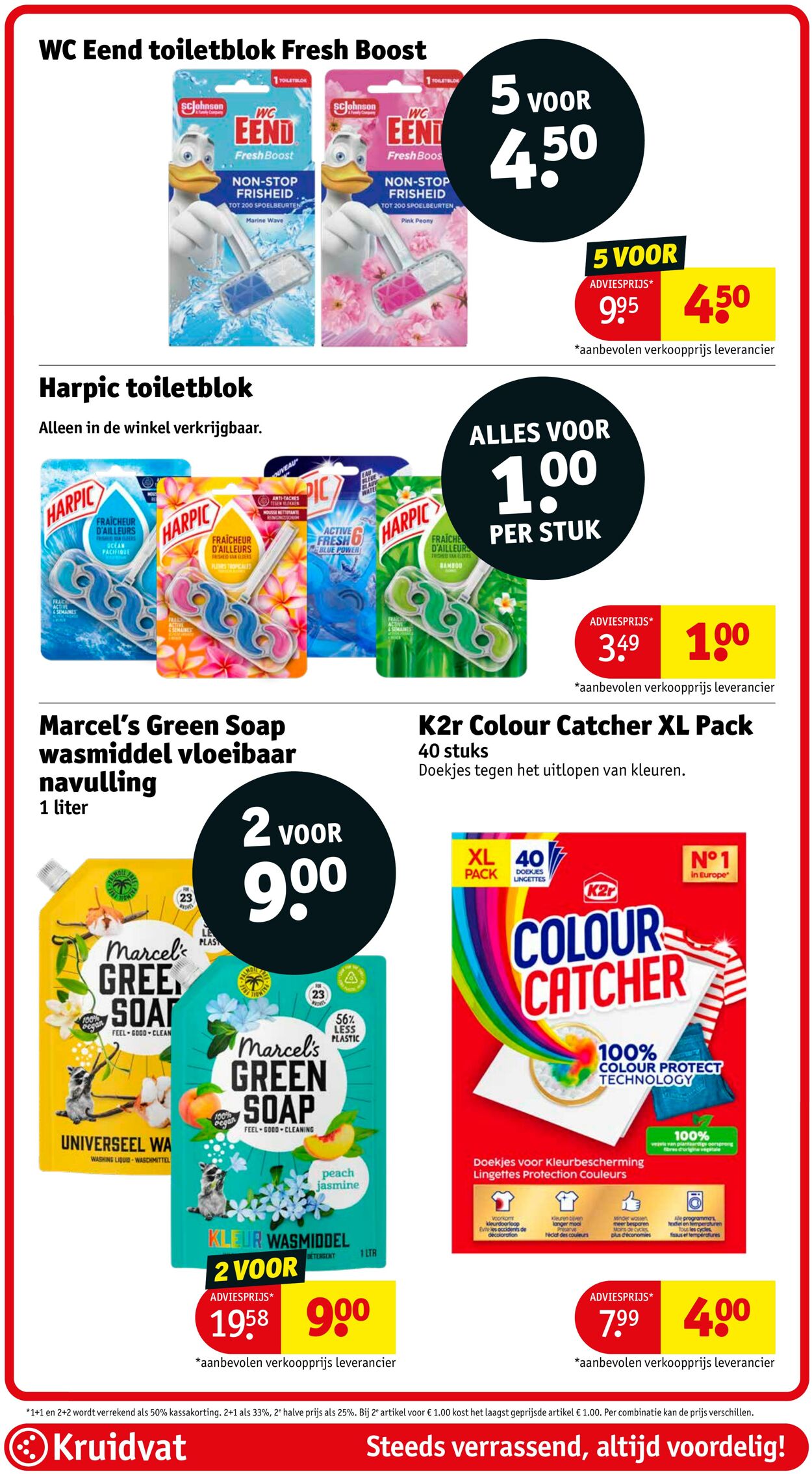 Folder Kruidvat 30.03.2026 - 07.04.2026