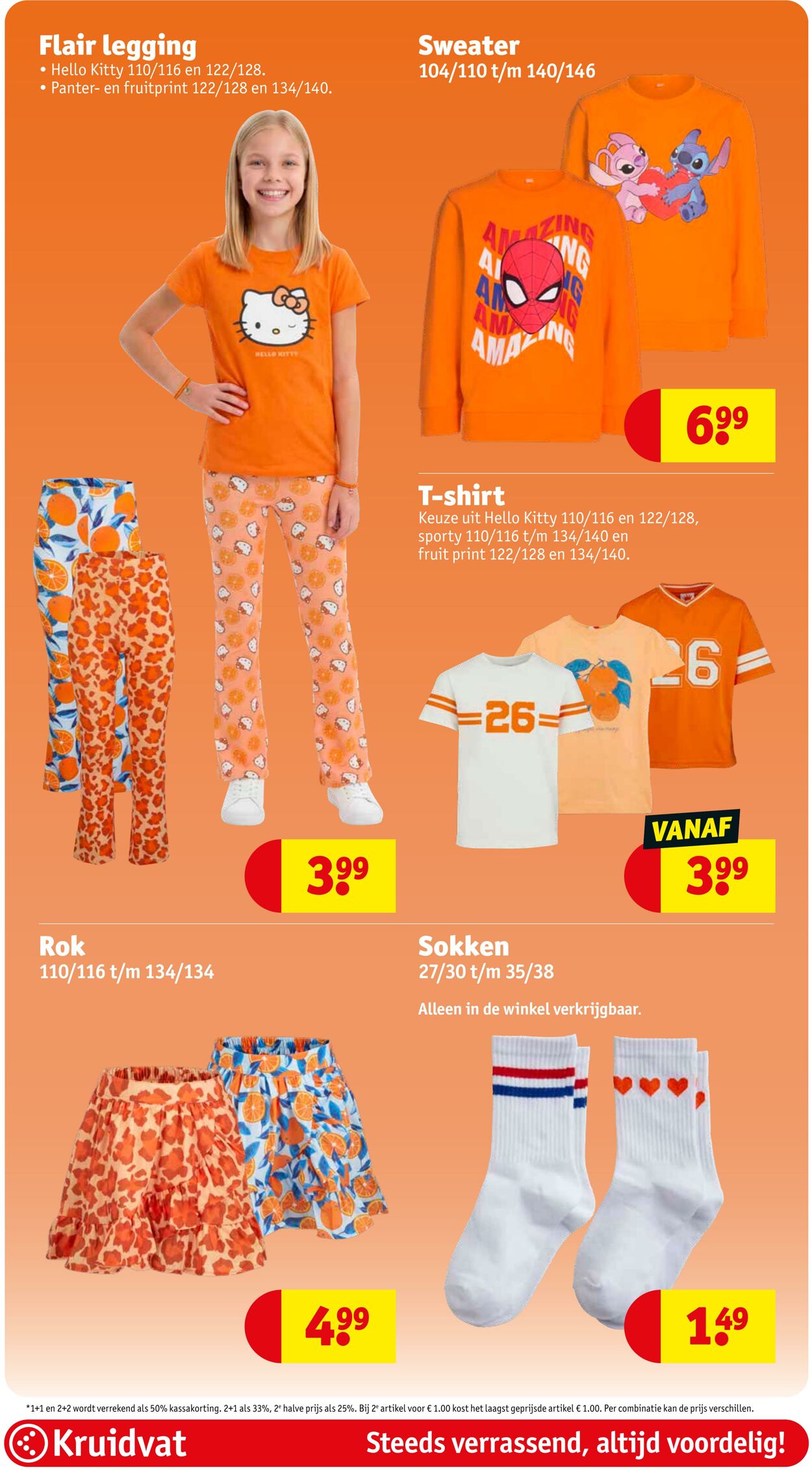 Folder Kruidvat 30.03.2026 - 07.04.2026