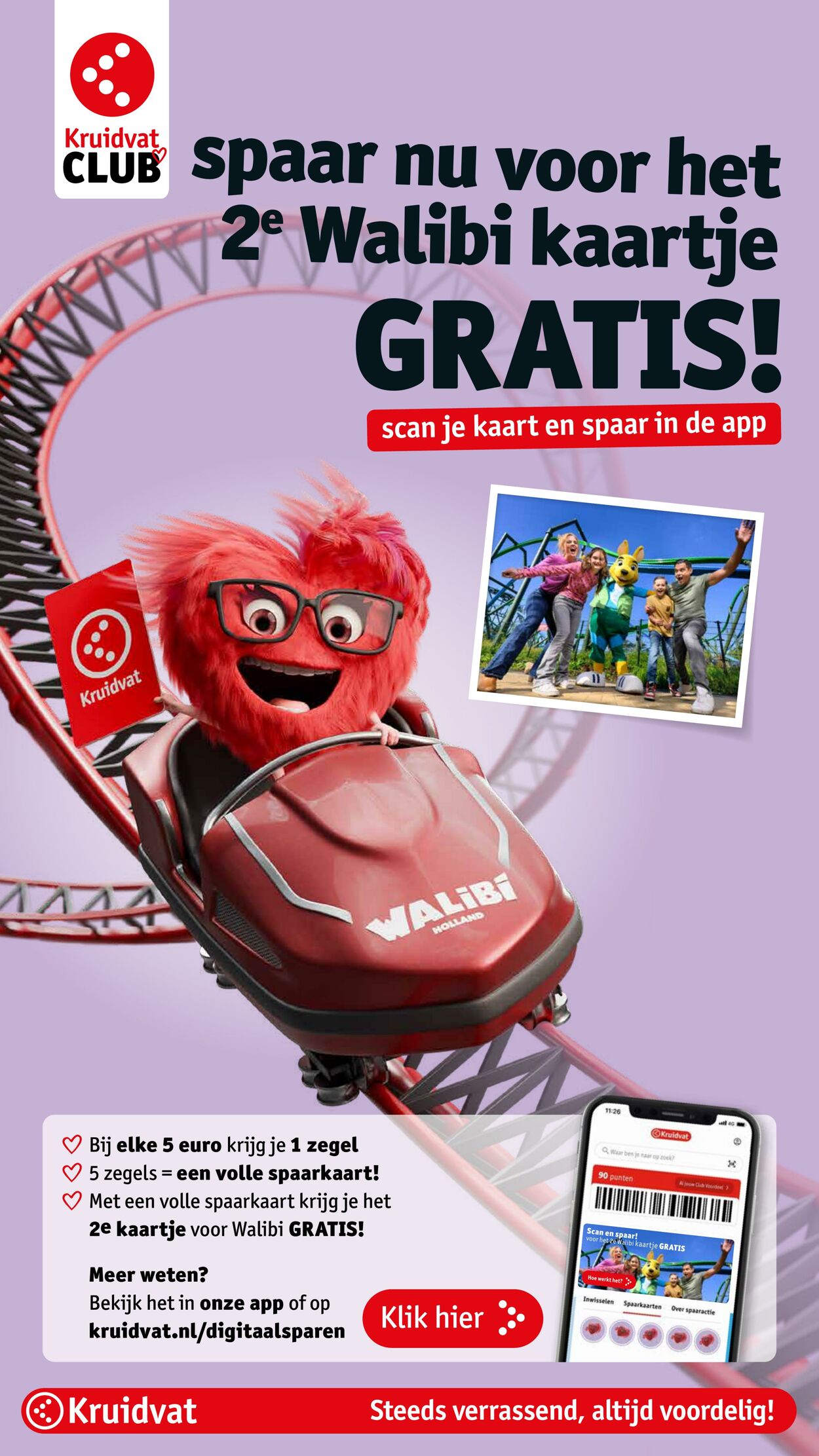 Folder Kruidvat 30.03.2026 - 07.04.2026