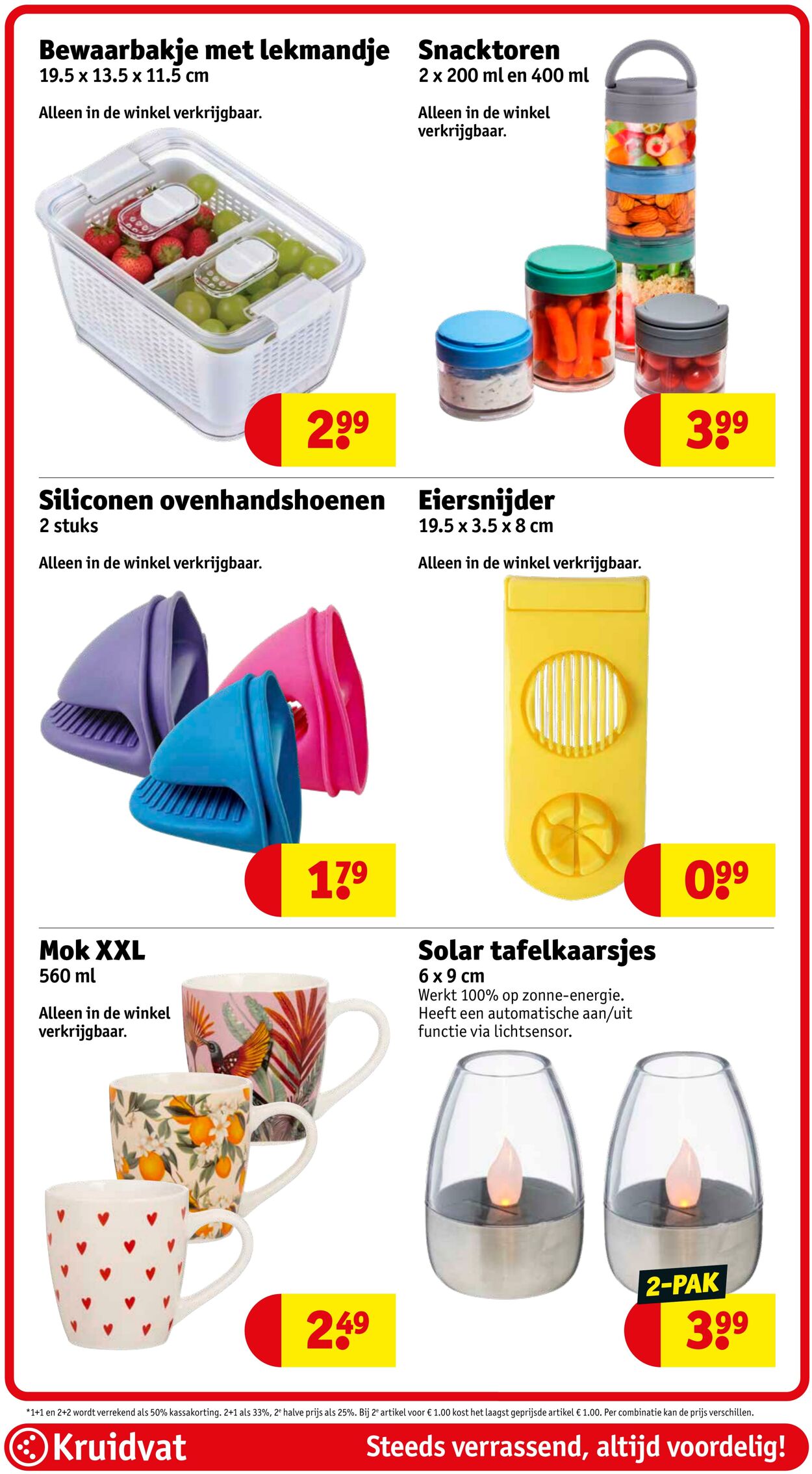 Folder Kruidvat 30.03.2026 - 07.04.2026