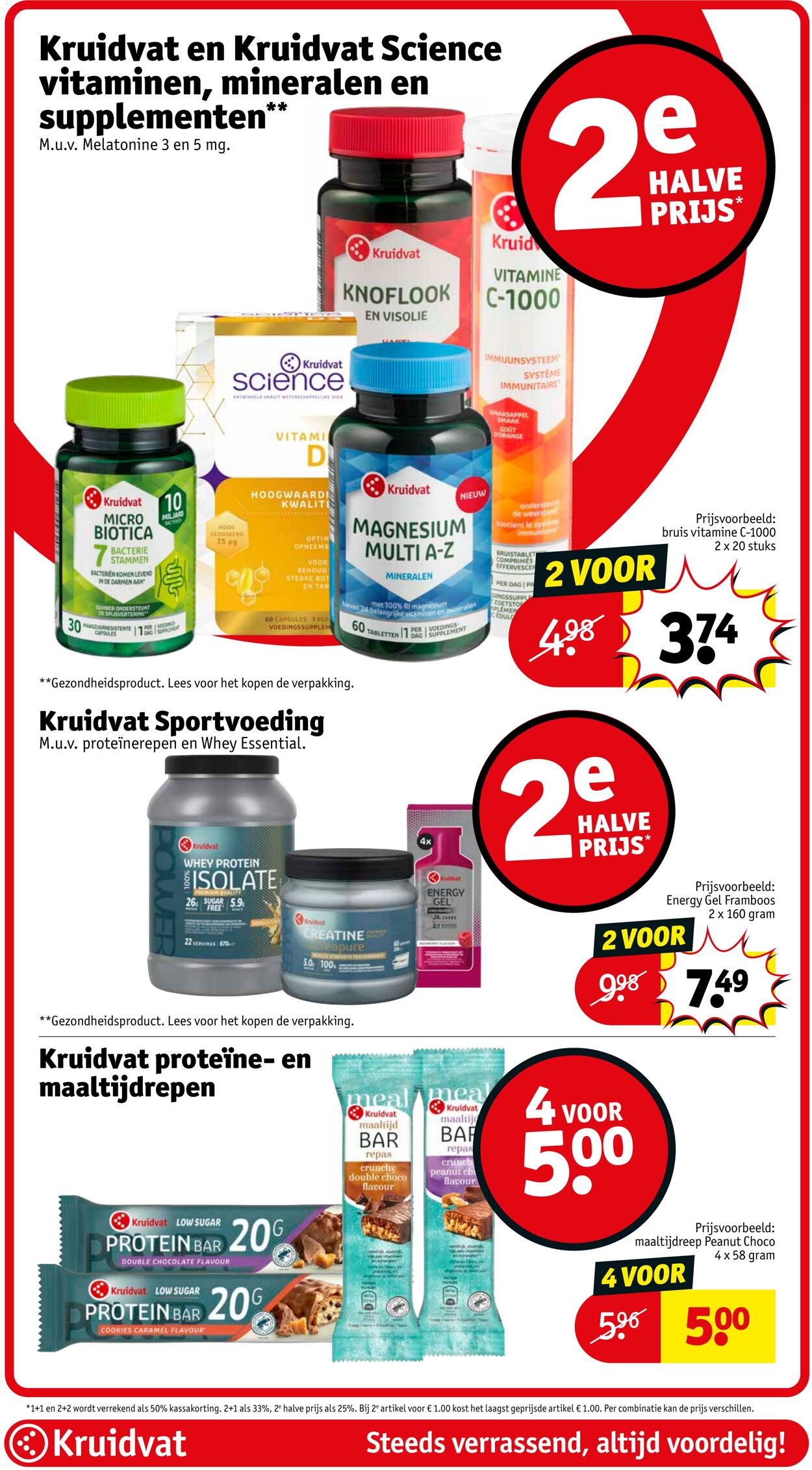 Folder Kruidvat 30.03.2026 - 07.04.2026