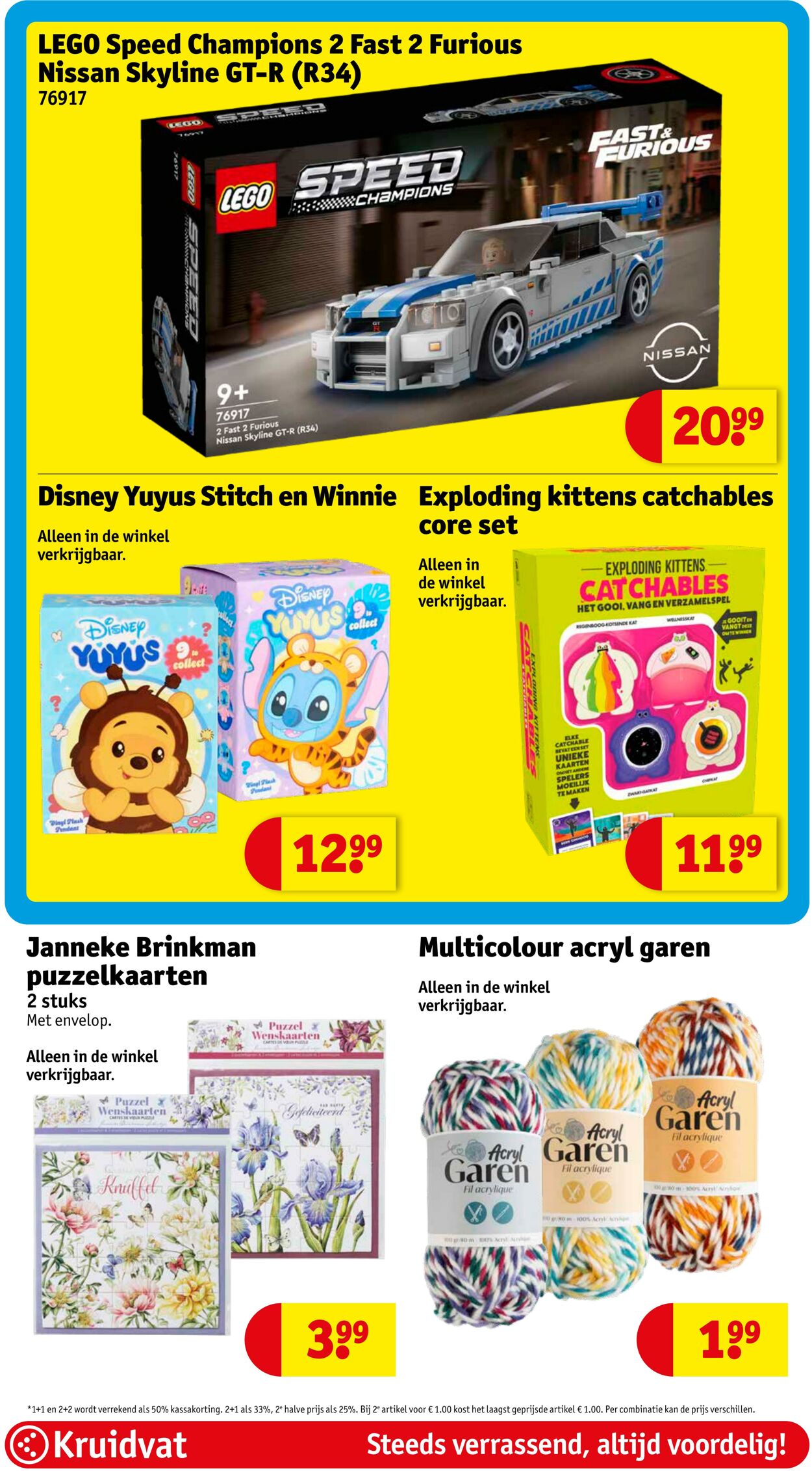 Folder Kruidvat 30.03.2026 - 07.04.2026