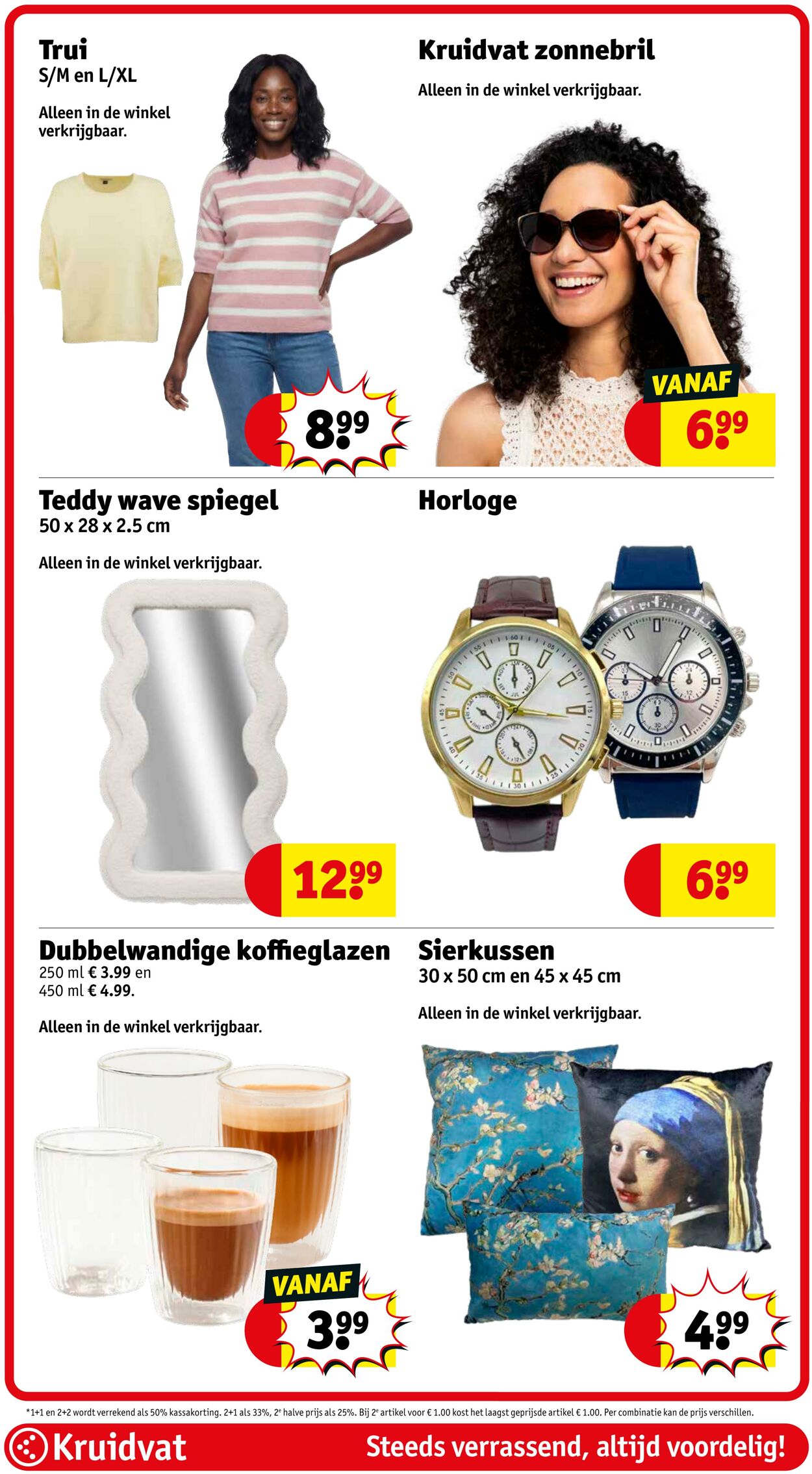 Folder Kruidvat 30.03.2026 - 07.04.2026