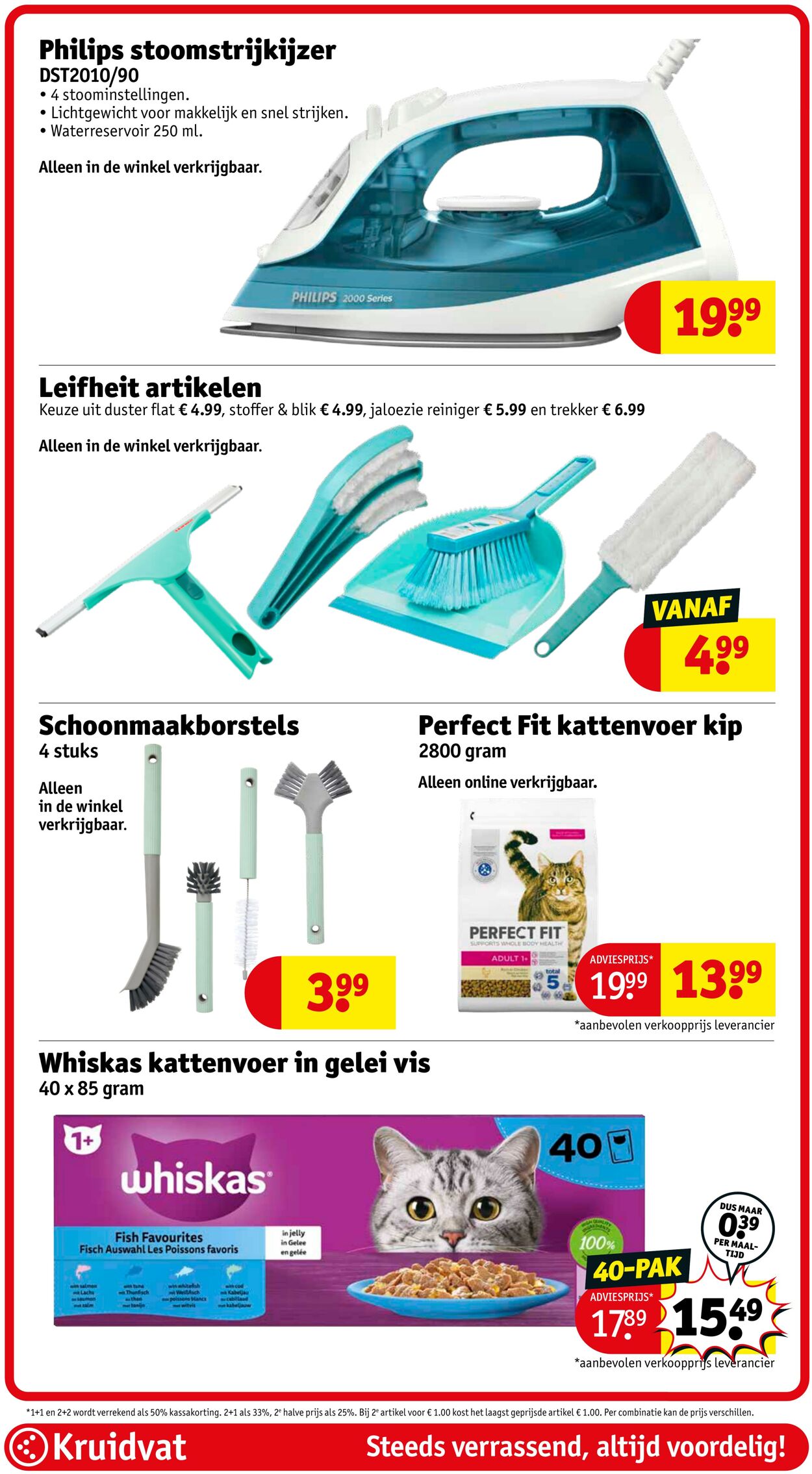Folder Kruidvat 30.03.2026 - 07.04.2026