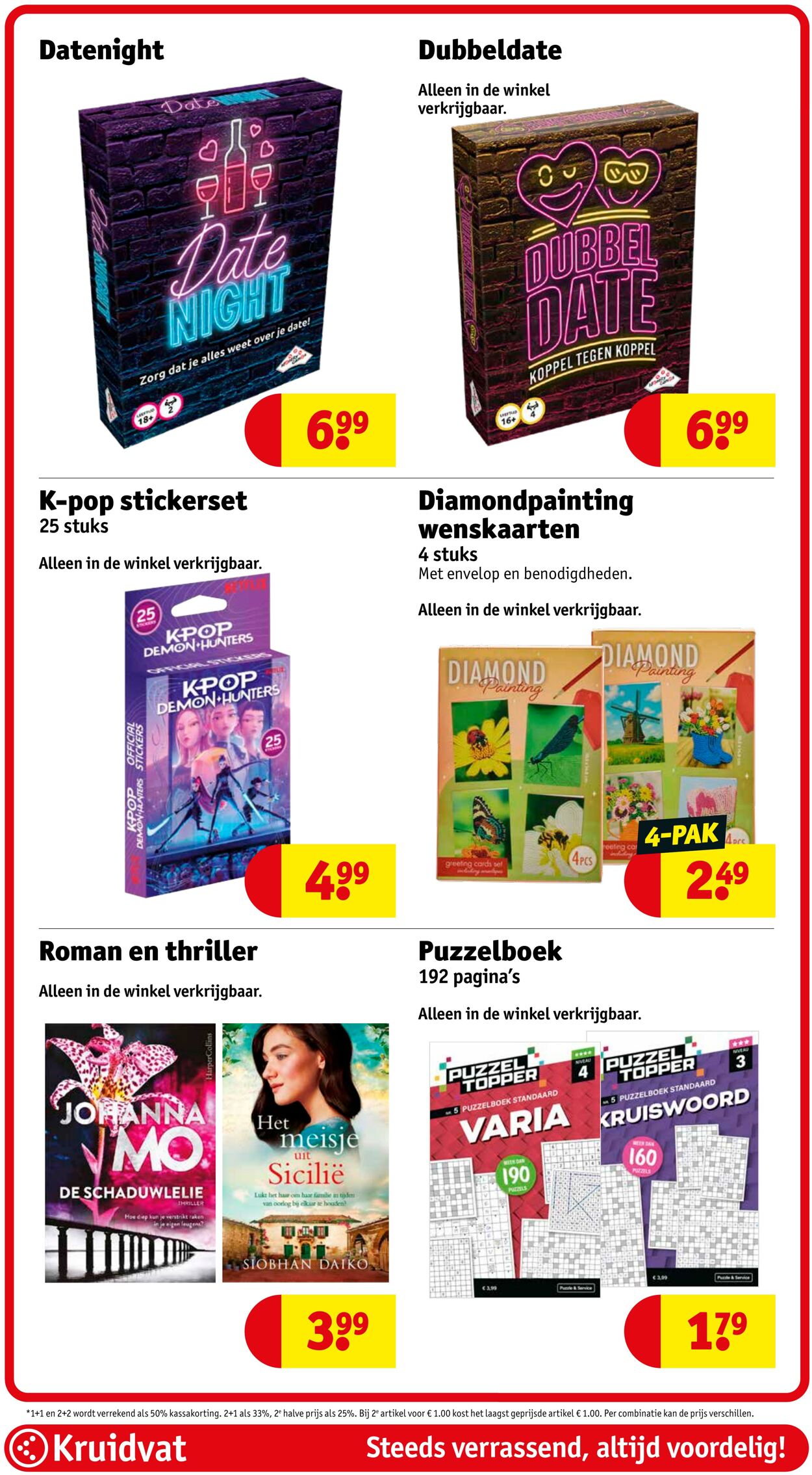 Folder Kruidvat 10.04.2026 - 18.04.2026