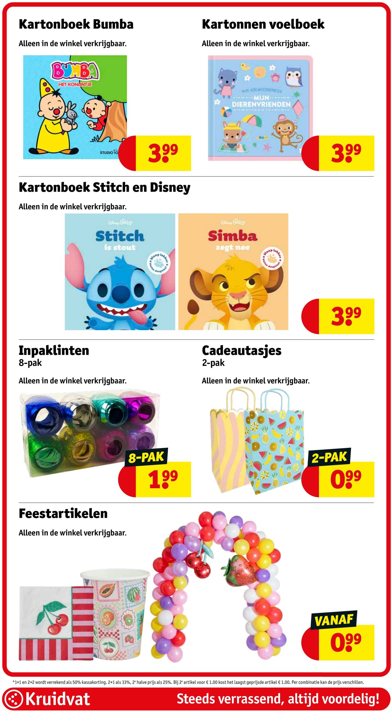 Folder Kruidvat 10.04.2026 - 18.04.2026