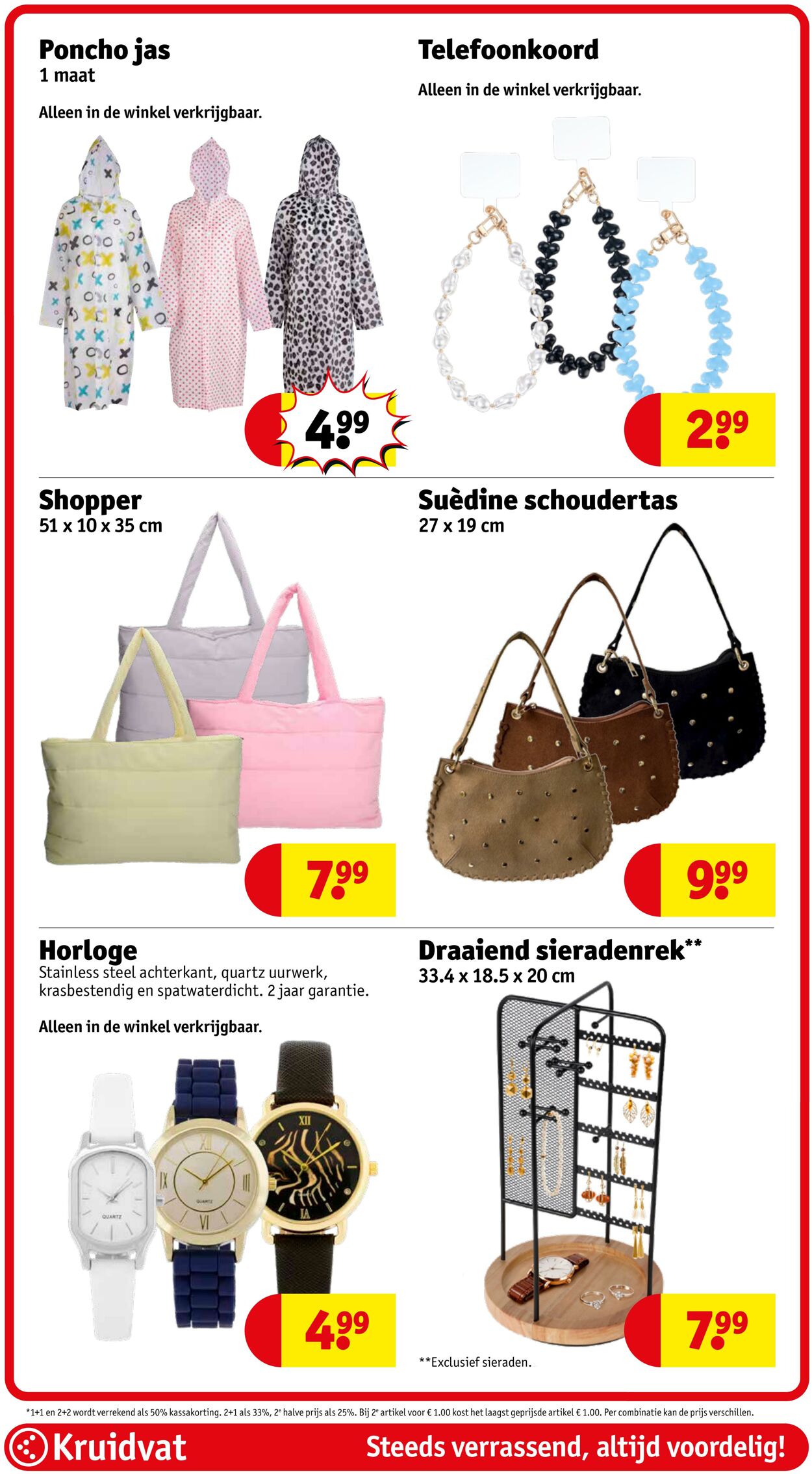 Folder Kruidvat 10.04.2026 - 18.04.2026