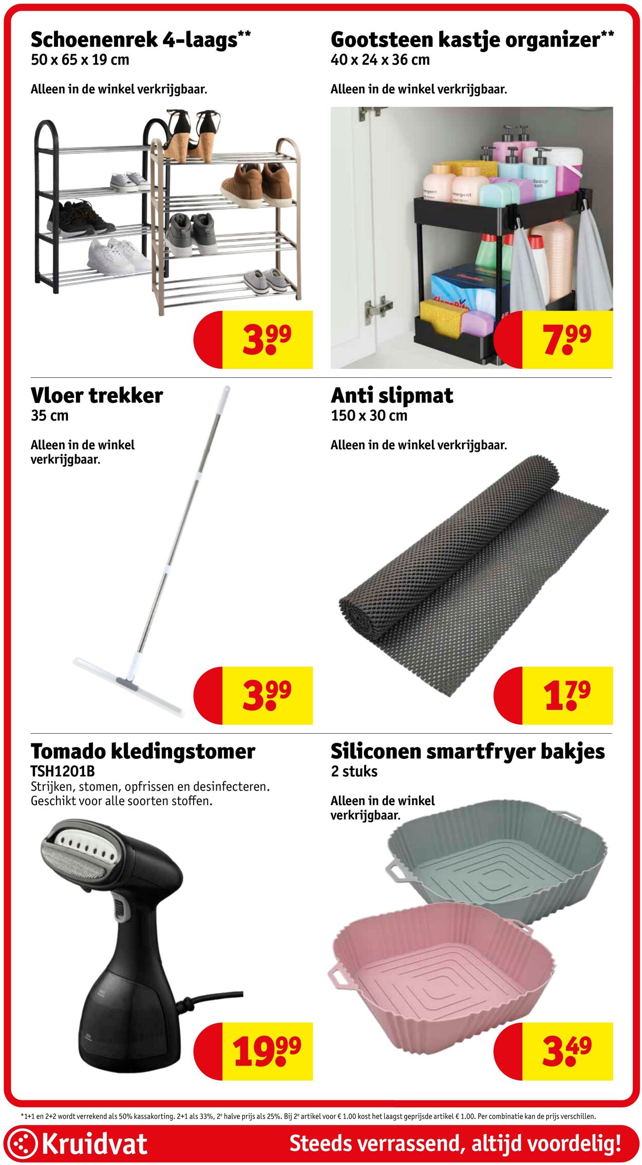 Folder Kruidvat 06.04.2026 - 14.04.2026