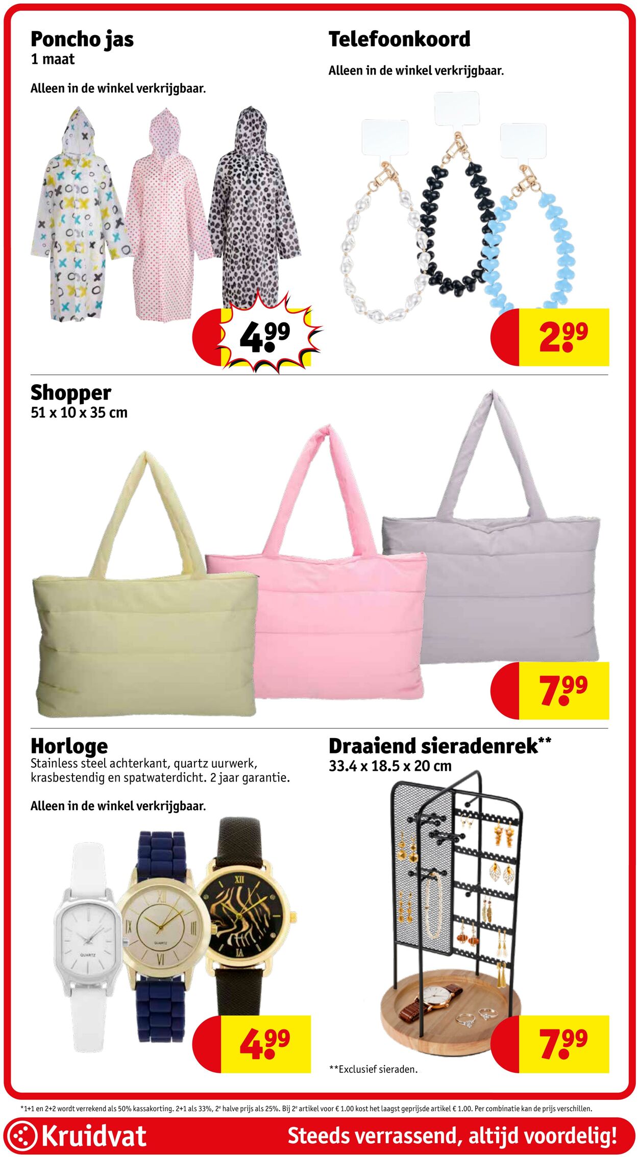 Folder Kruidvat 06.04.2026 - 14.04.2026