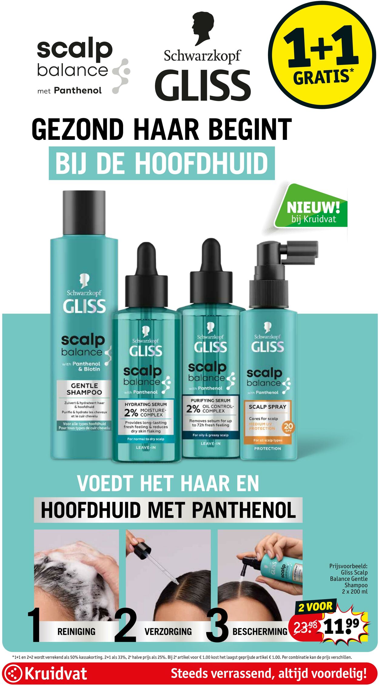 Folder Kruidvat 05.04.2026 - 13.04.2026