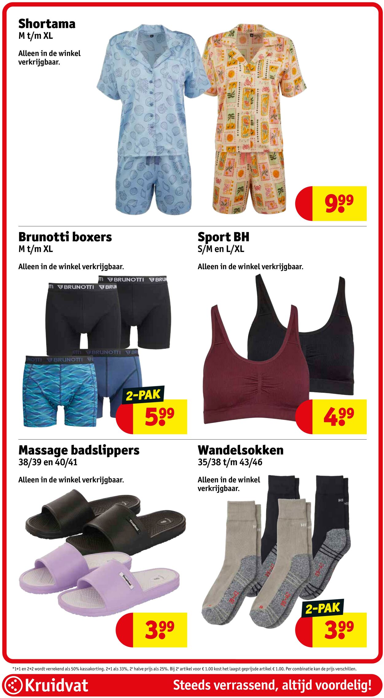 Folder Kruidvat 05.04.2026 - 13.04.2026