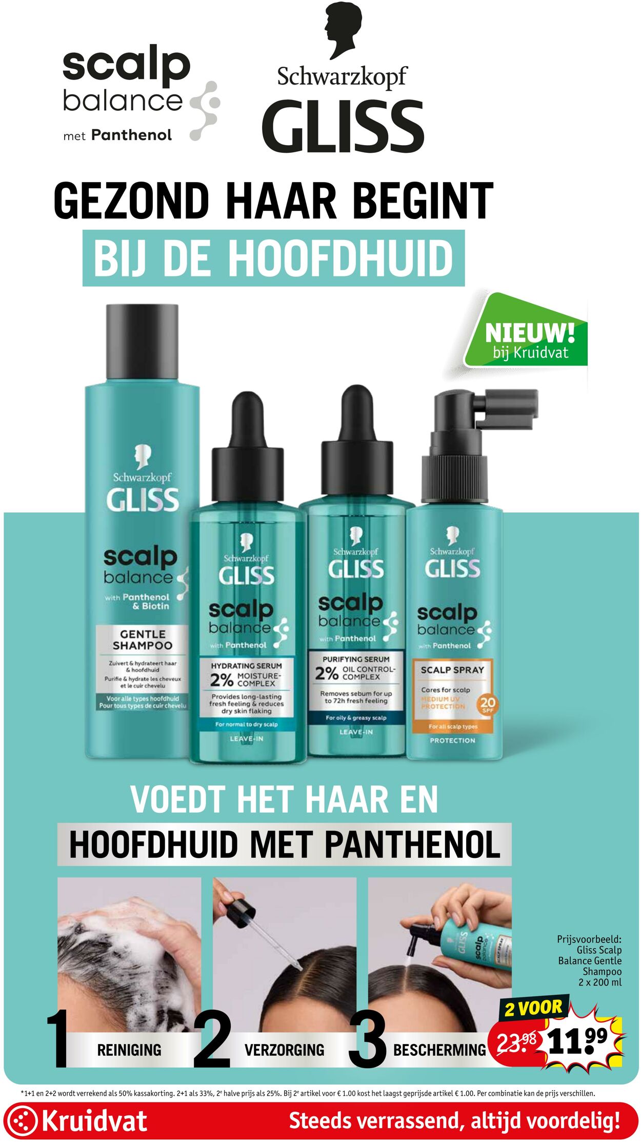 Folder Kruidvat 05.04.2026 - 13.04.2026