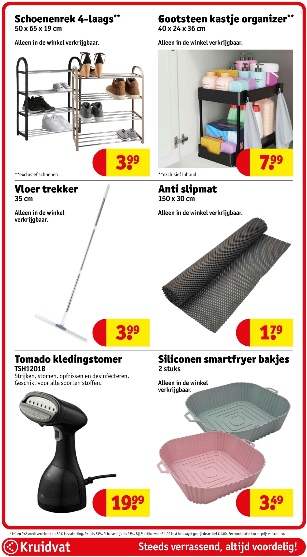 Folder Kruidvat 05.04.2026 - 13.04.2026