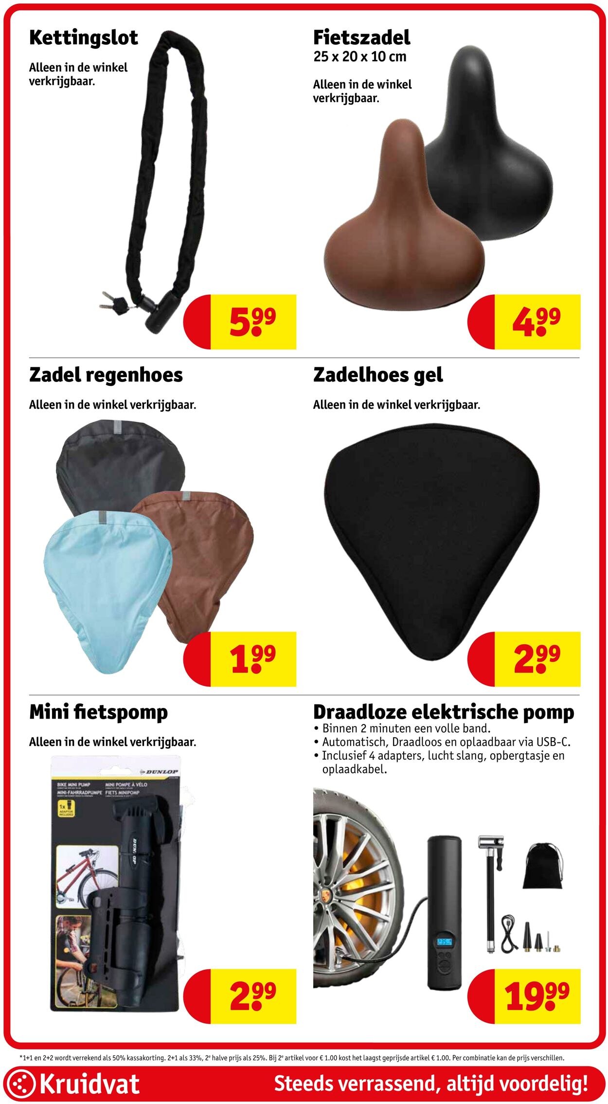 Folder Kruidvat 05.04.2026 - 13.04.2026