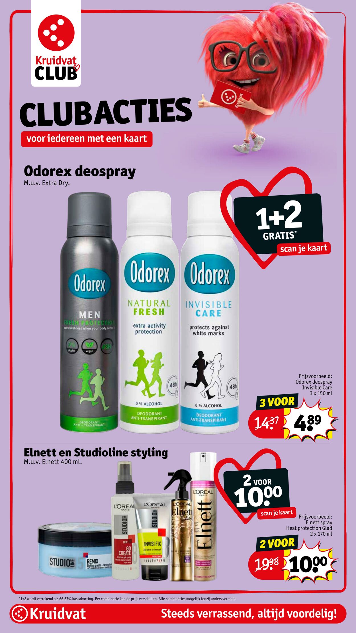 Folder Kruidvat 05.04.2026 - 13.04.2026