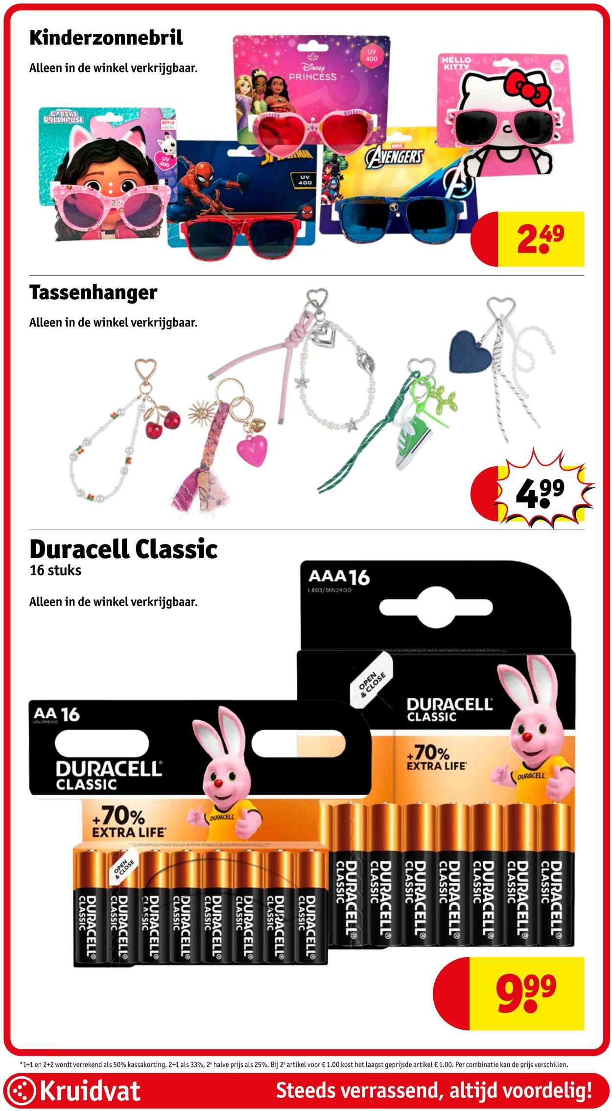 Folder Kruidvat 13.04.2026 - 21.04.2026
